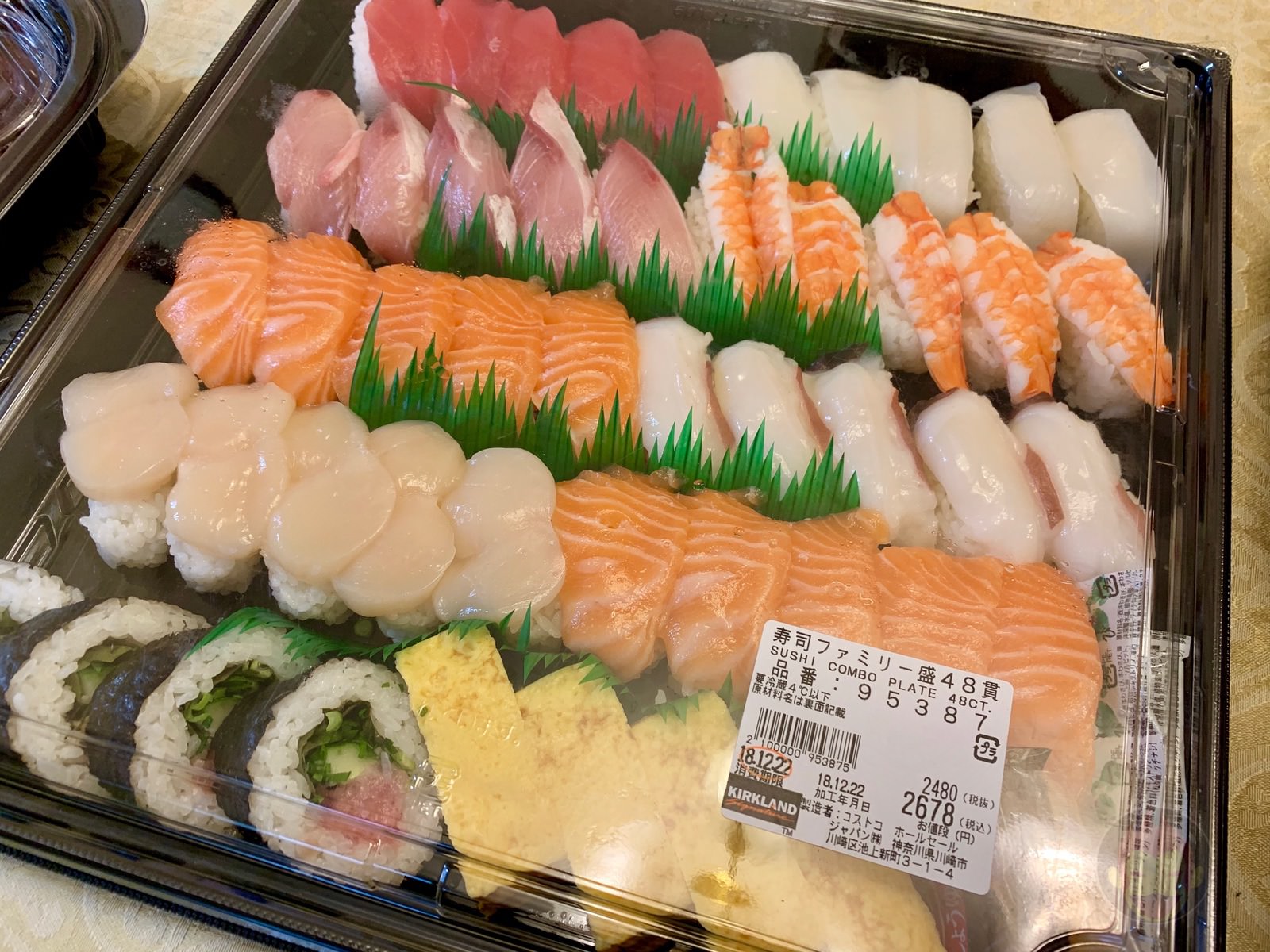 Costco ChickenWings Sushi RoastBeef and so on 01