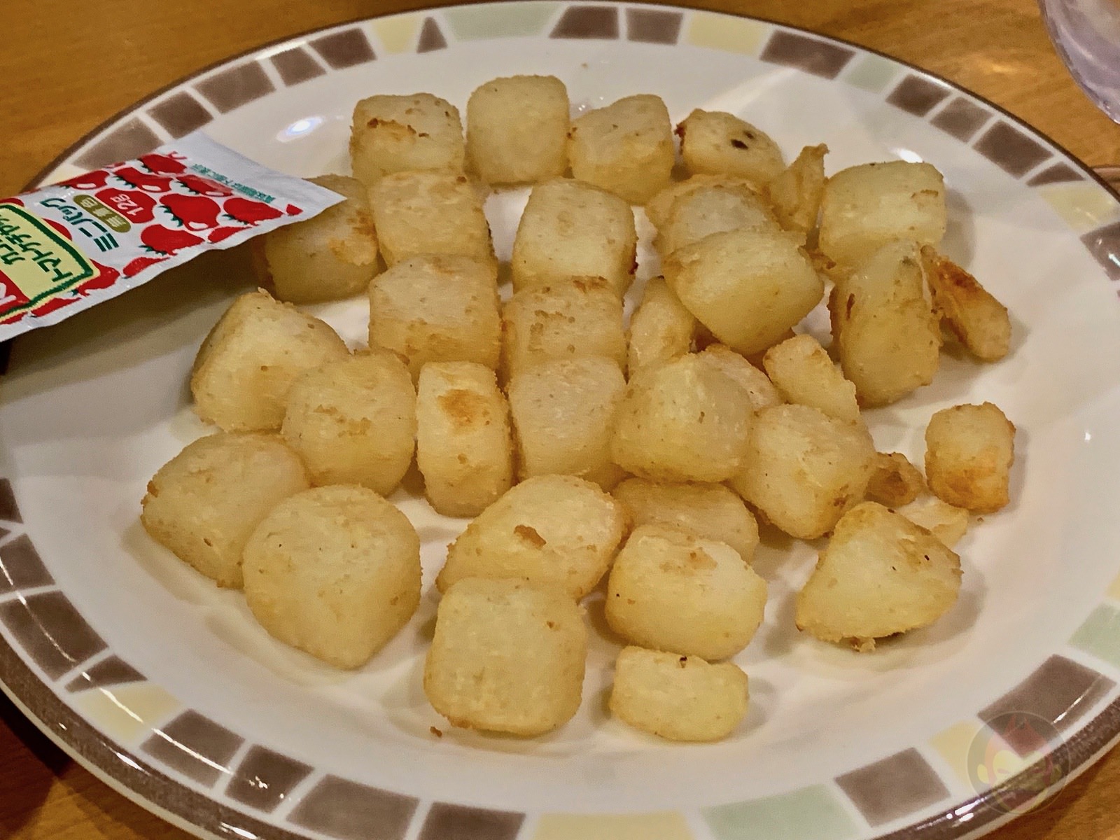 Sizeria New Year Reunion 09