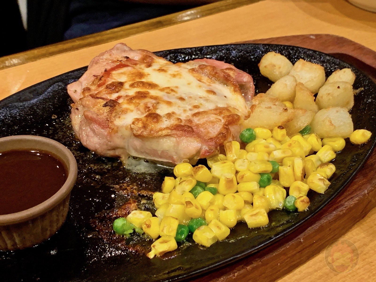 Sizeria New Year Reunion 19