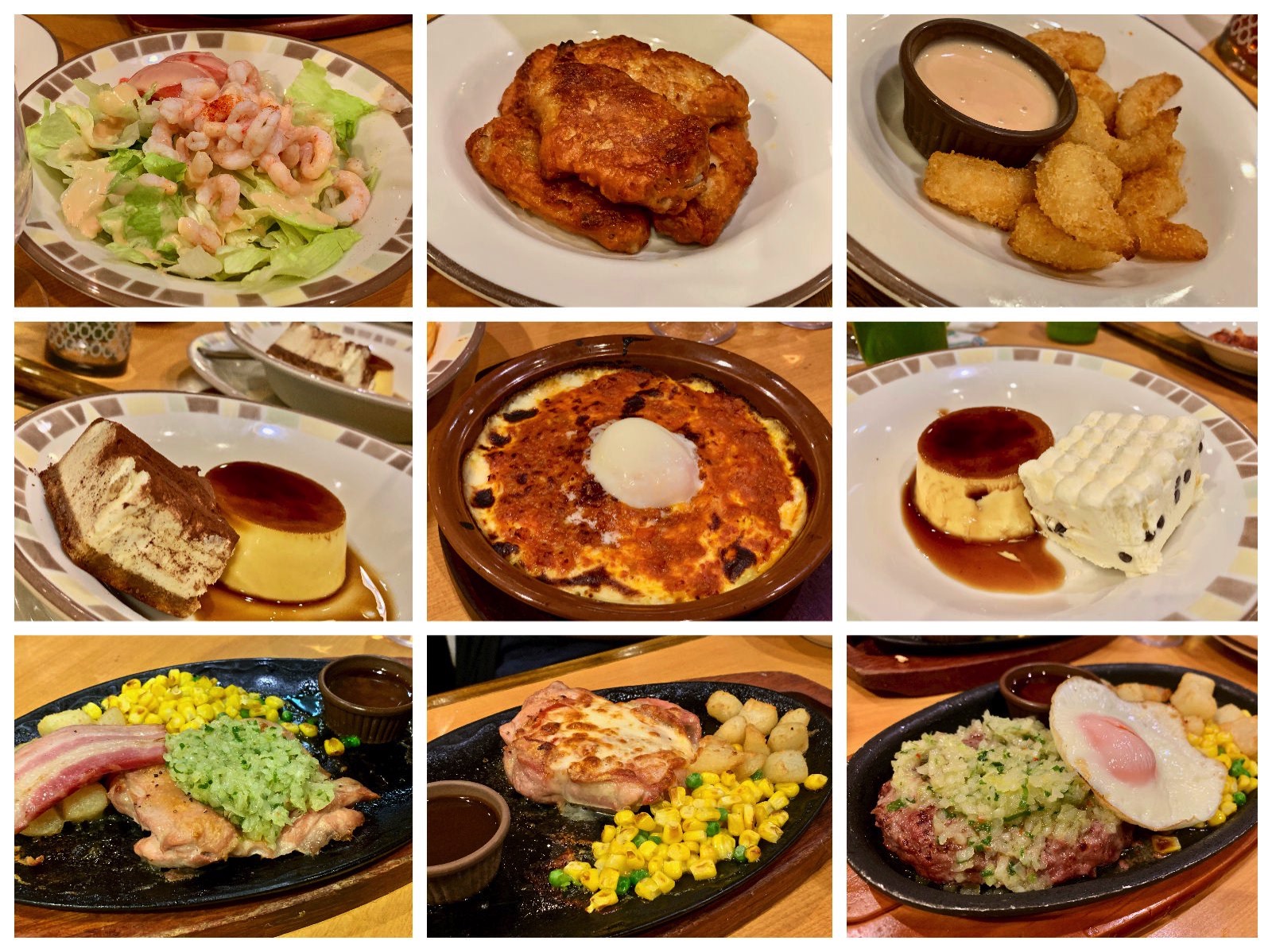 Sizeria New Year Reunion