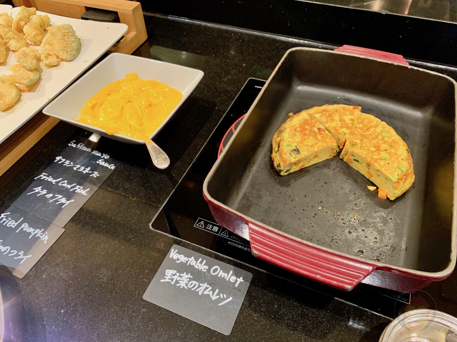 Westin tokyo theterrace lunch buffet 18