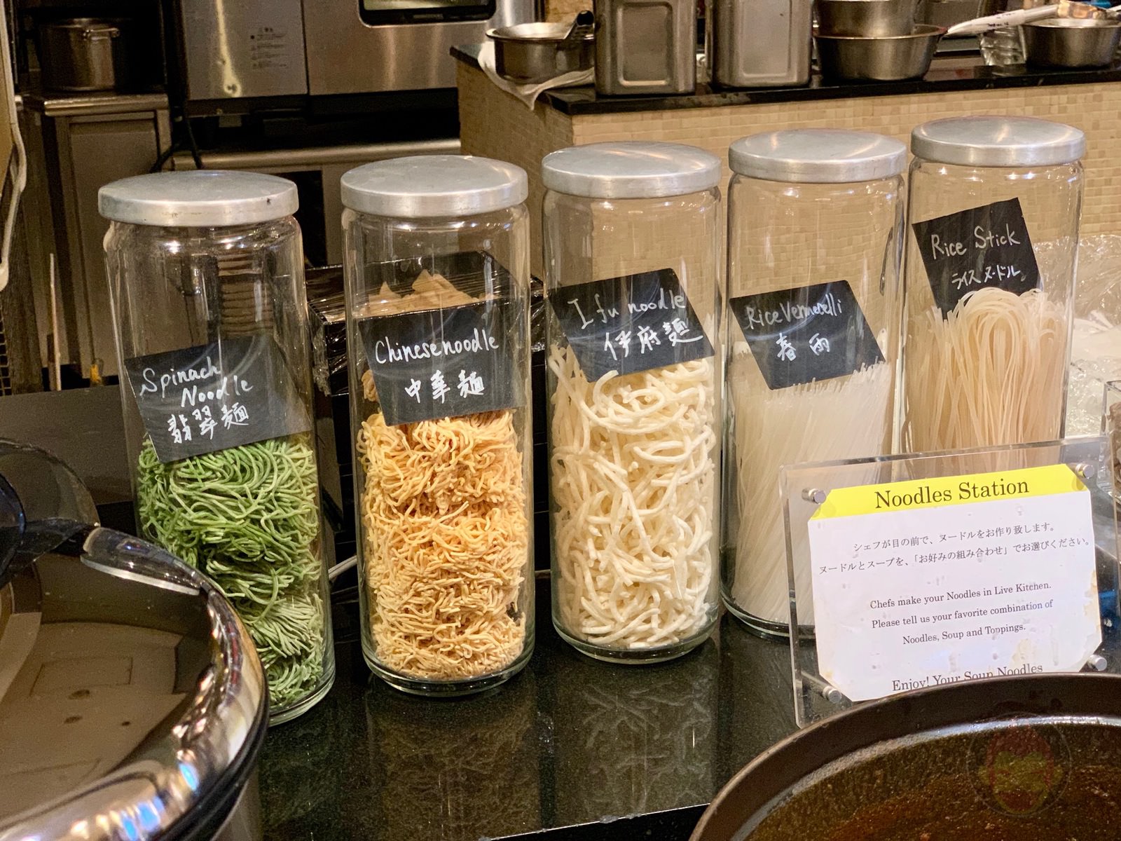 Westin tokyo theterrace lunch buffet 29