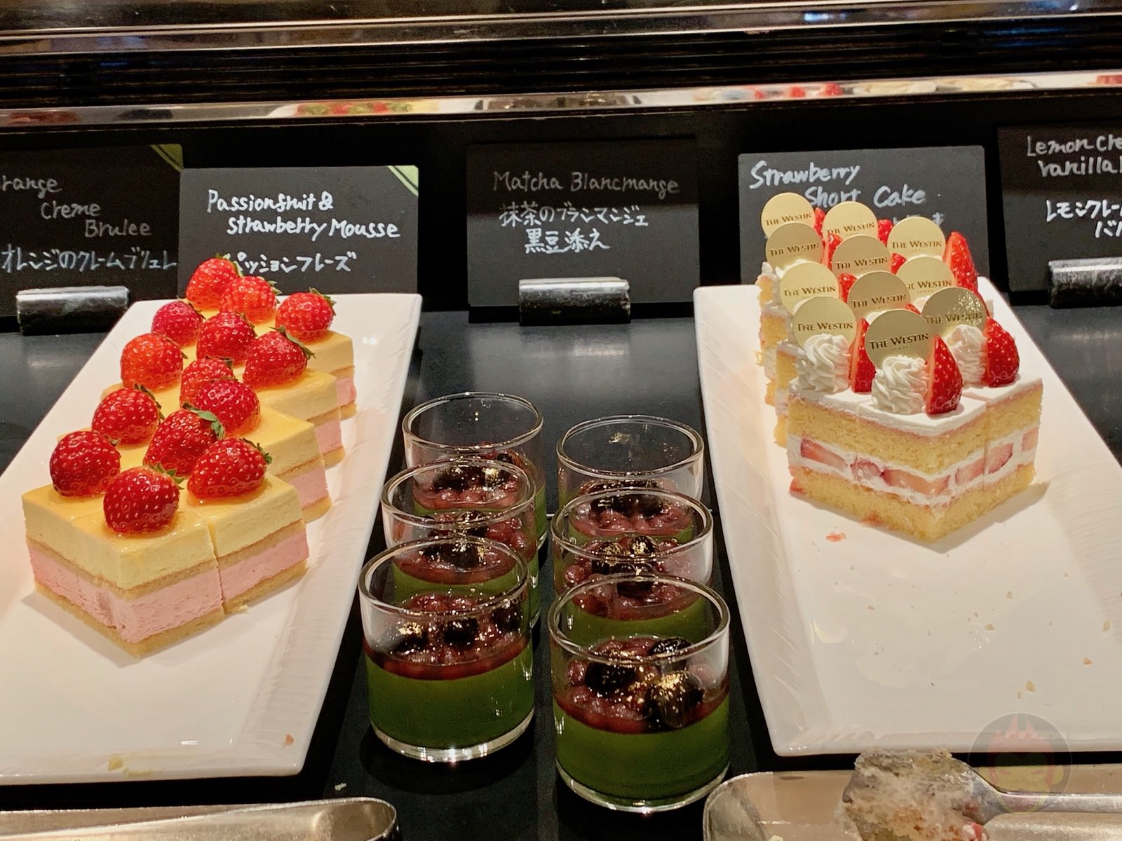 Westin tokyo theterrace lunch buffet 33