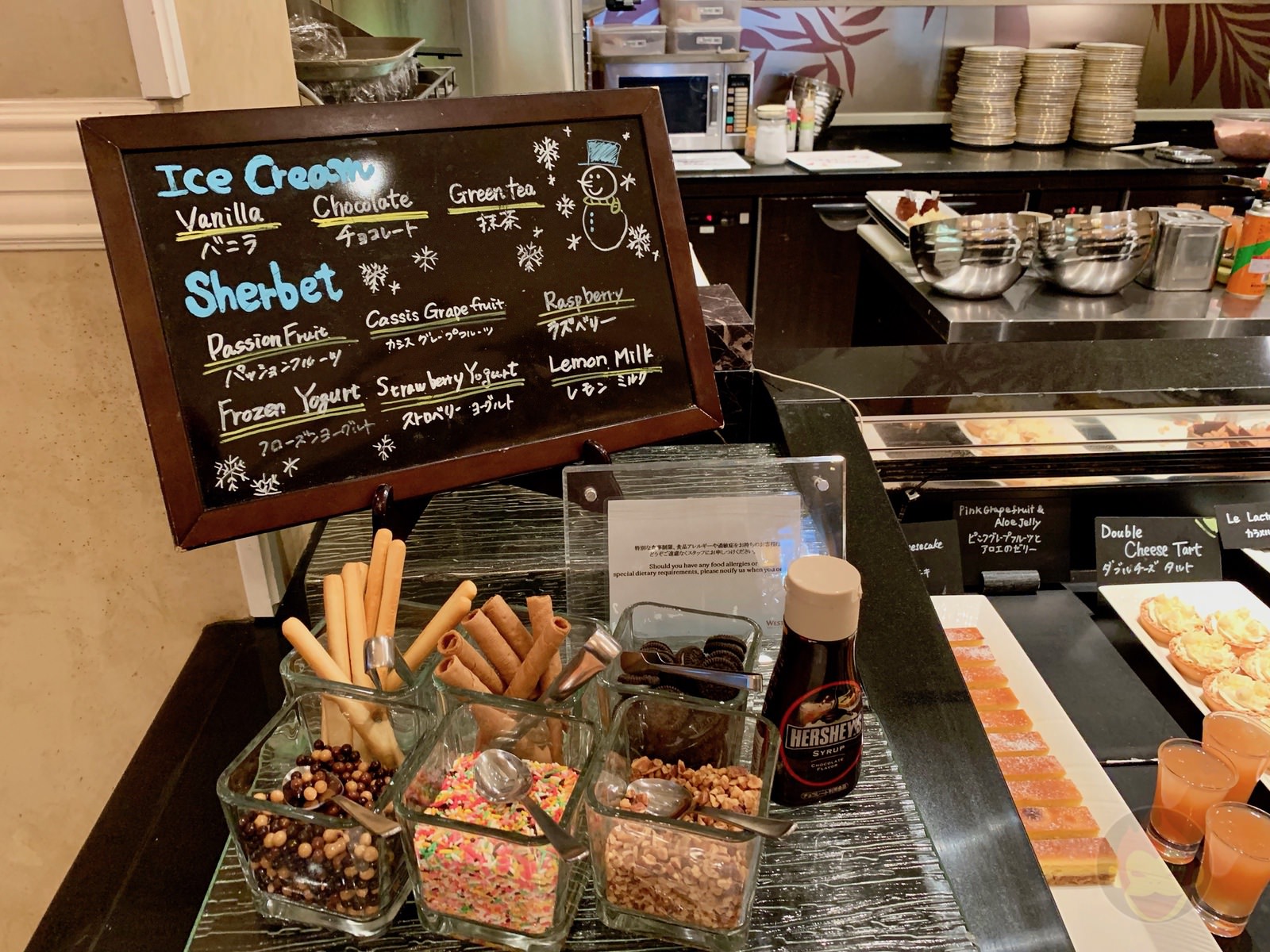 Westin tokyo theterrace lunch buffet 37