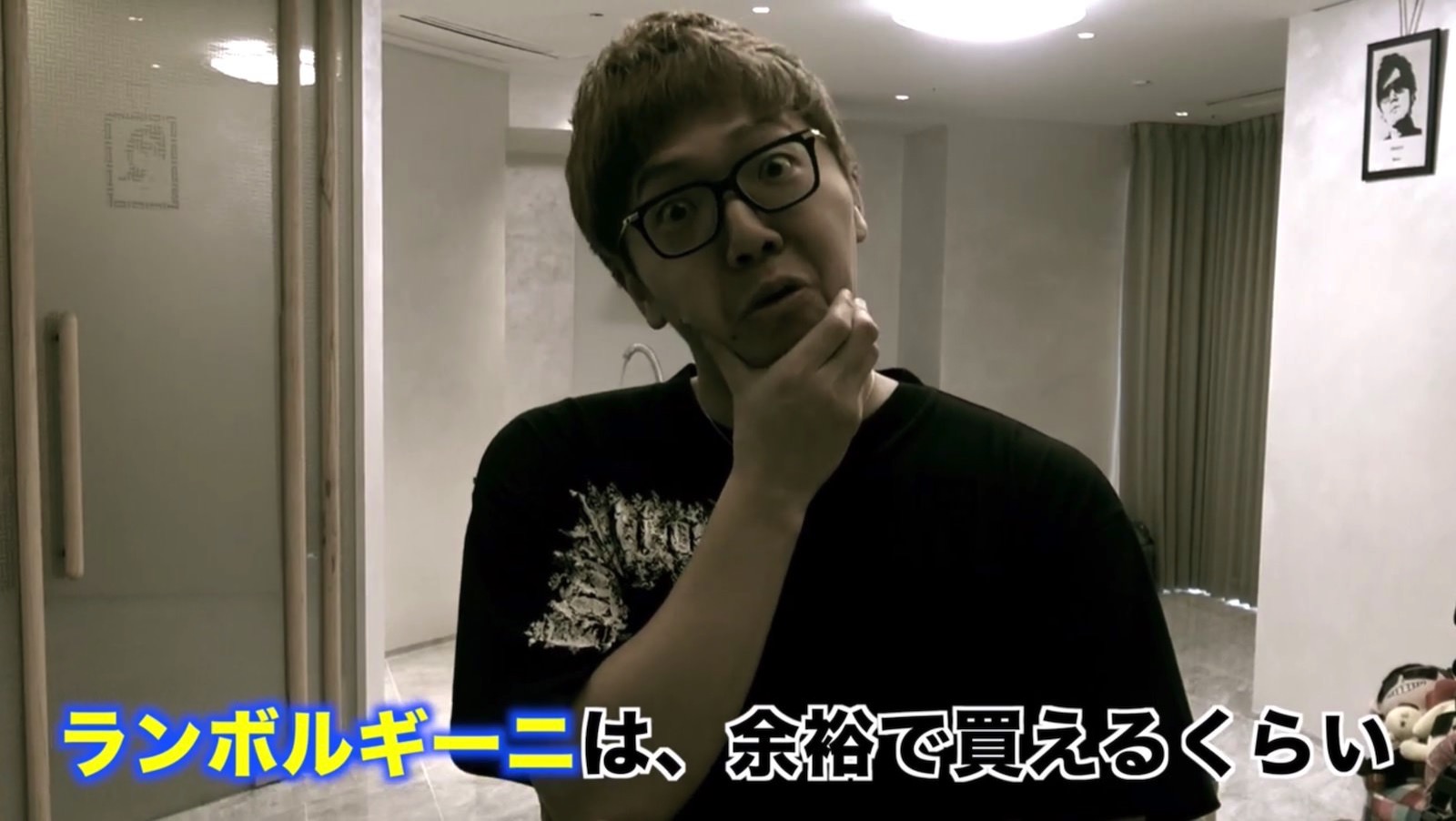 New house costs hikakin same as lamborghini