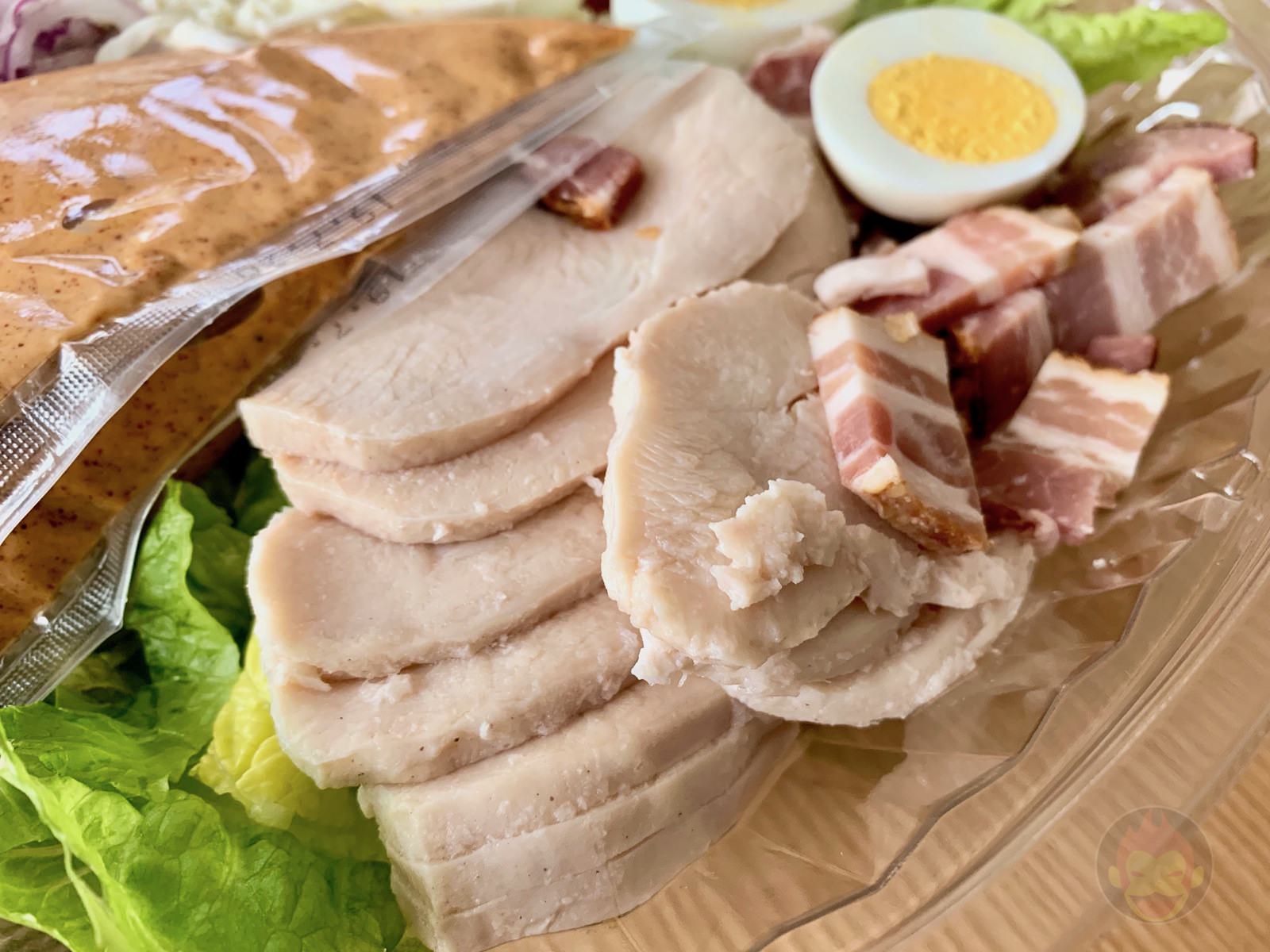 Costco Cobb Salad 04