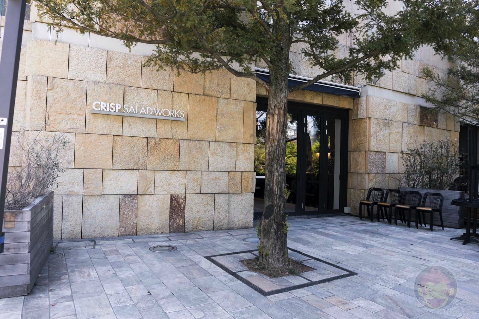 Crisp Salad Work Roppongi Renewal 01