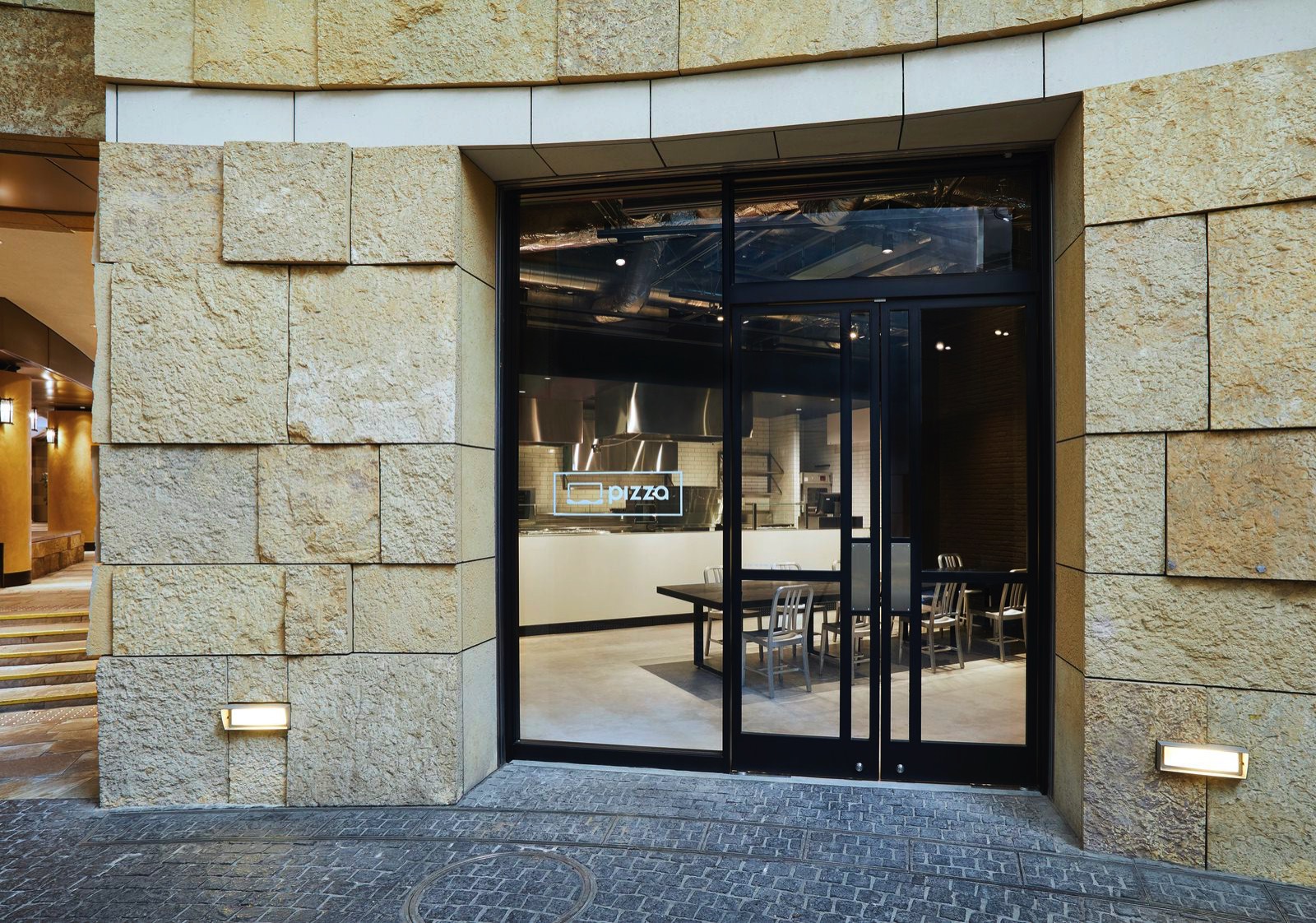 R Pizza Official Photos 04