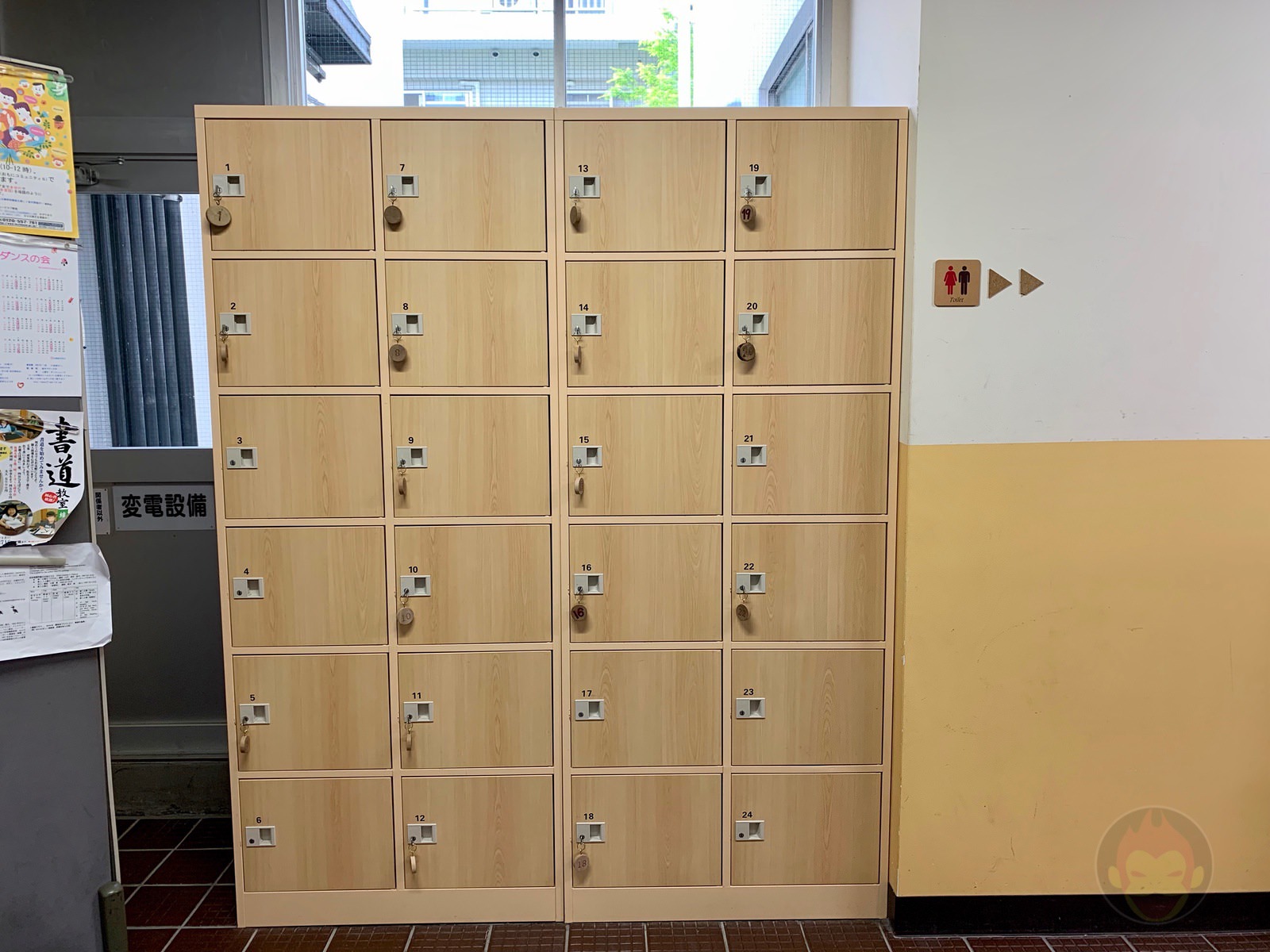 Tokyo Omocha Bijutsukan 27