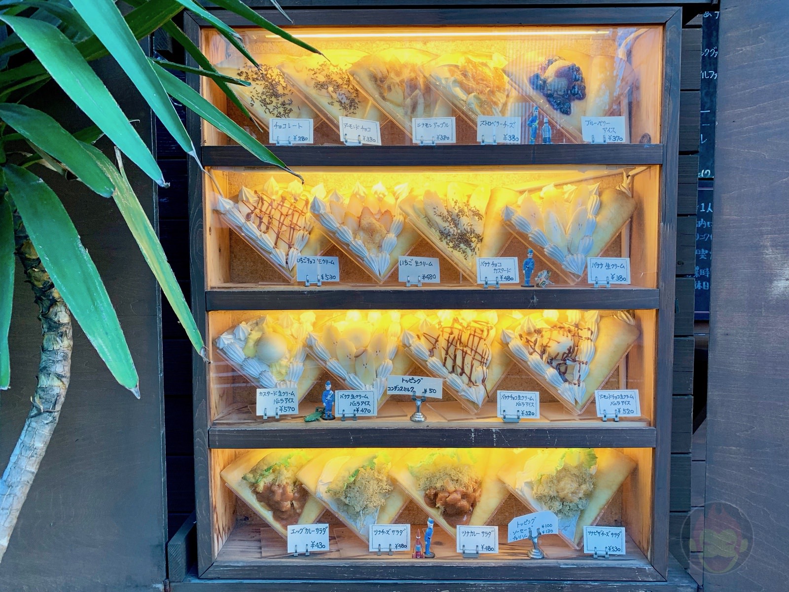 Betty Crape Futakotamagawa 03