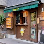 Betty-Crape-Futakotamagawa-04.jpg