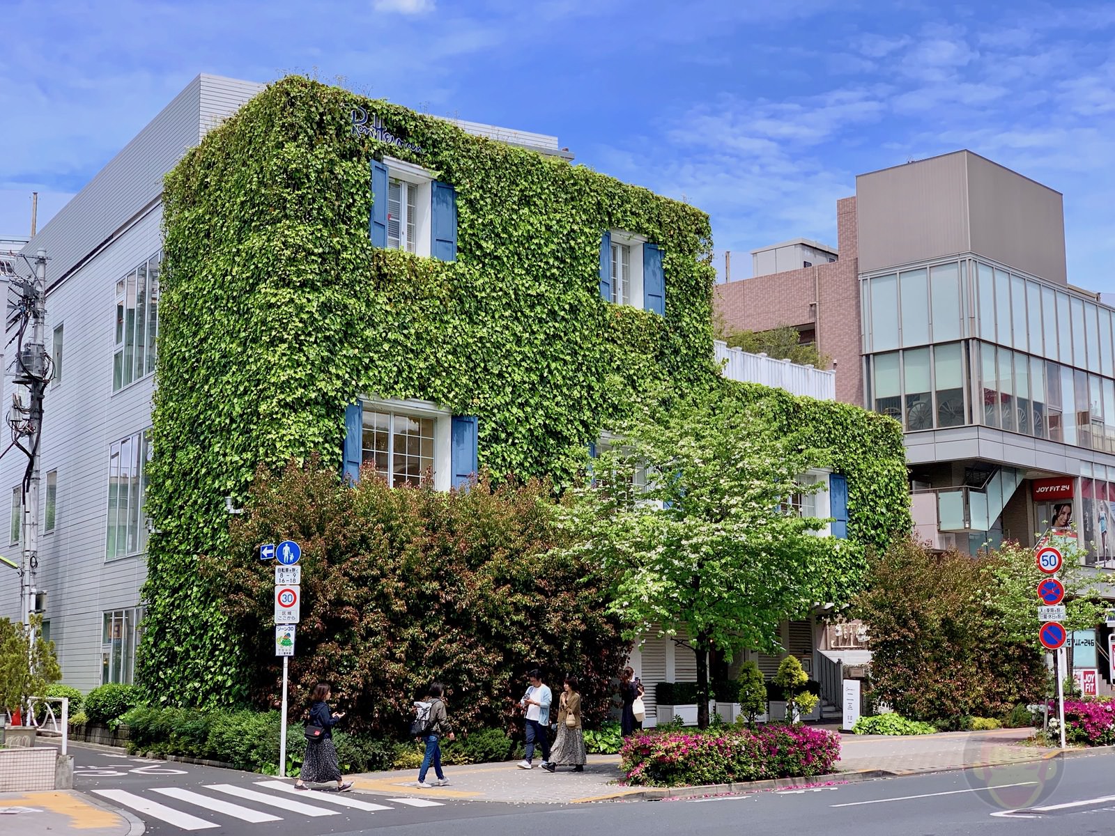 Ron Herman Cafe Futakotamagawa 01