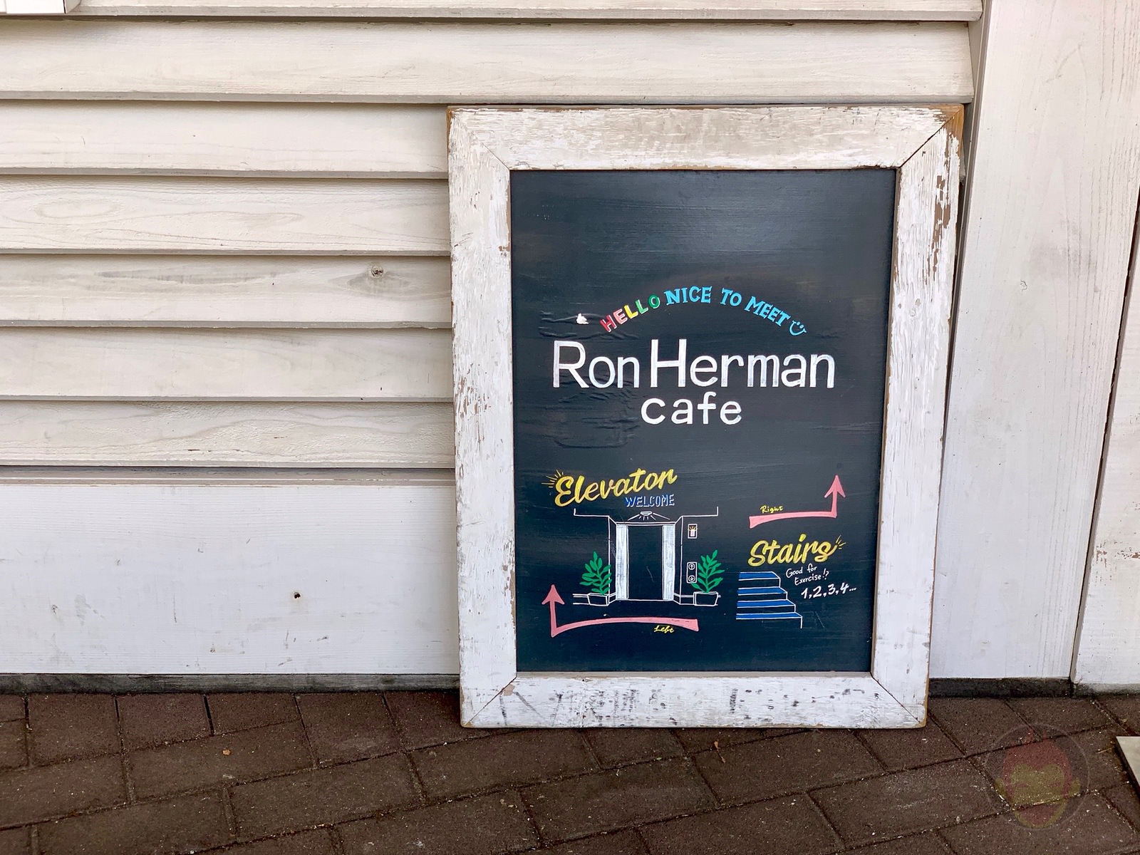 Ron Herman Cafe Futakotamagawa 03