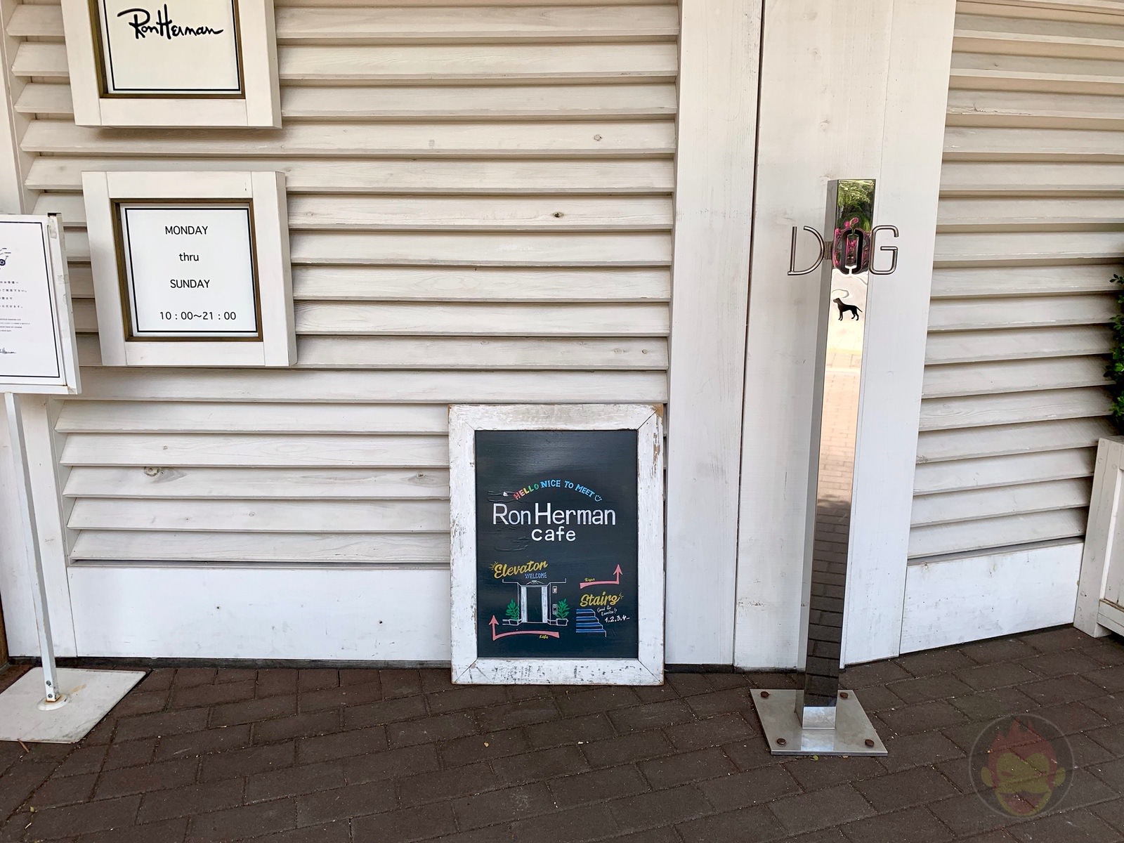 Ron Herman Cafe Futakotamagawa 04