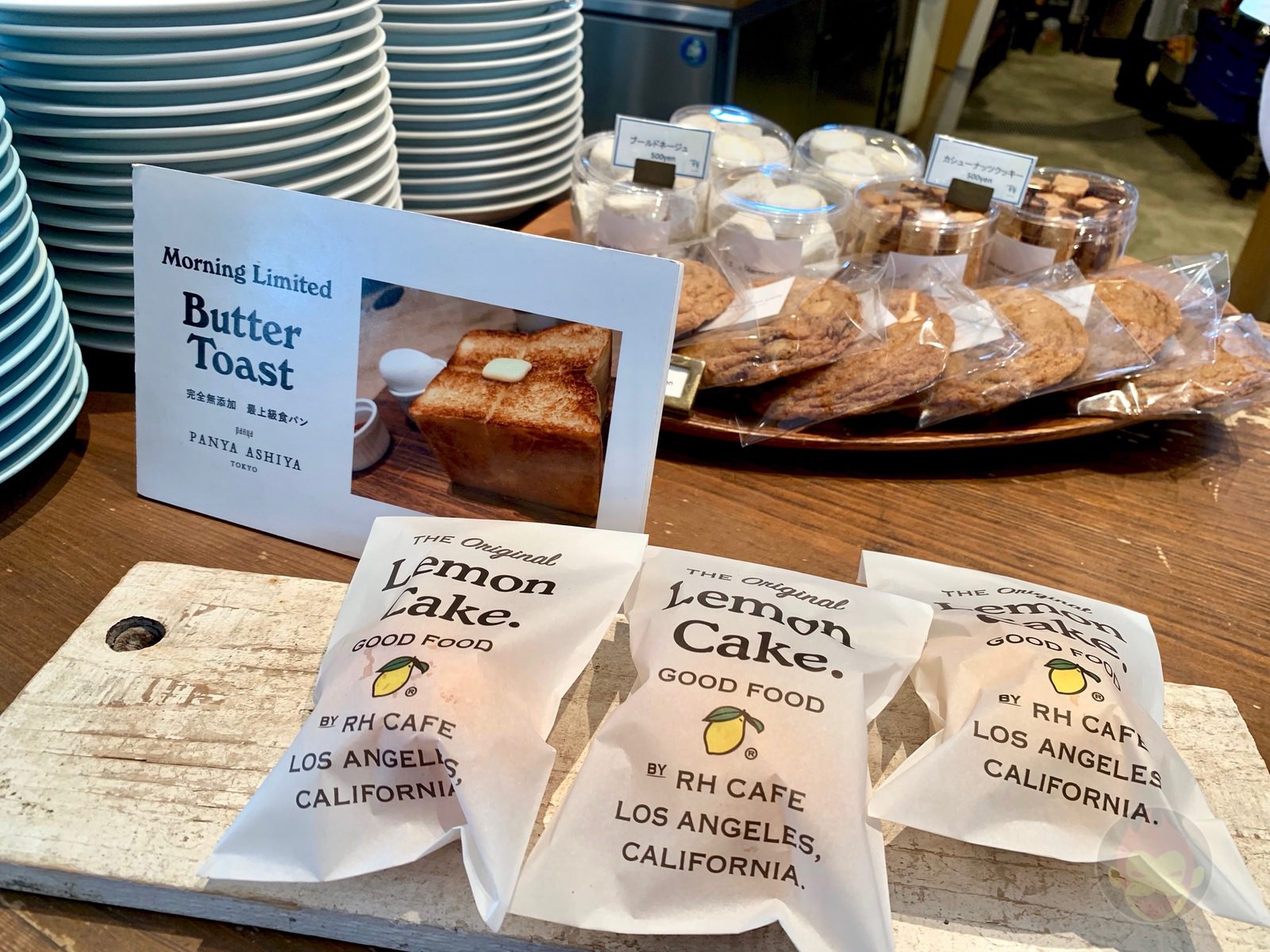 Ron Herman Cafe Futakotamagawa 12