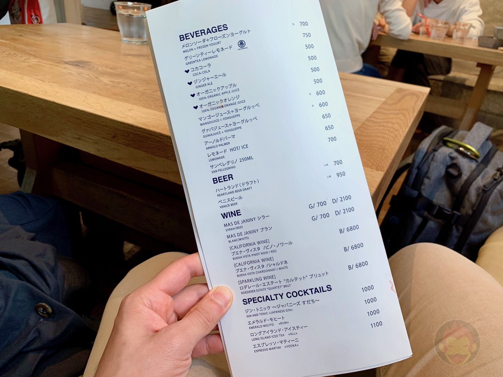 Ronherman cafe menu 02