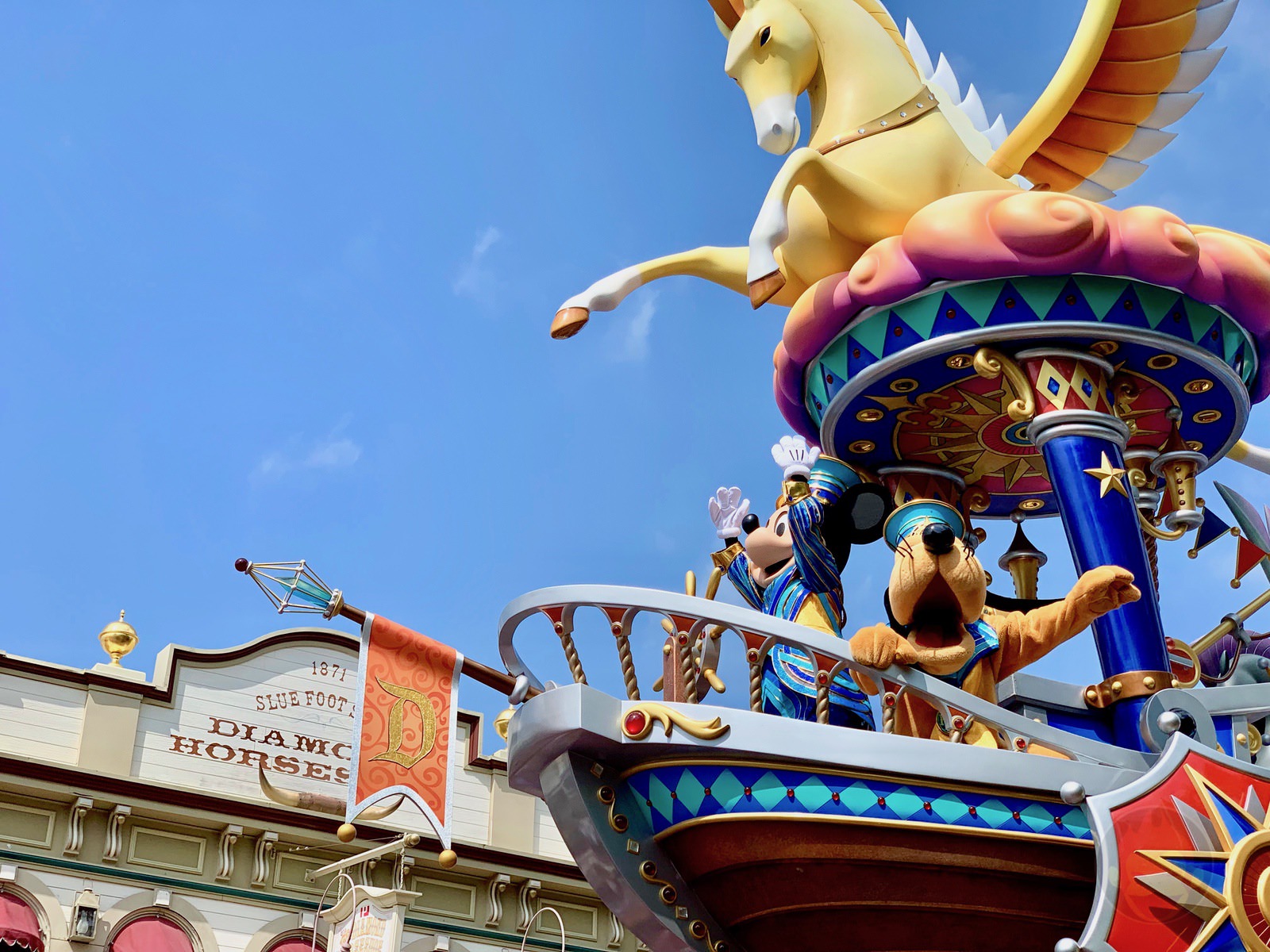 Tokyo Disney Land with 2yr old daughter 04