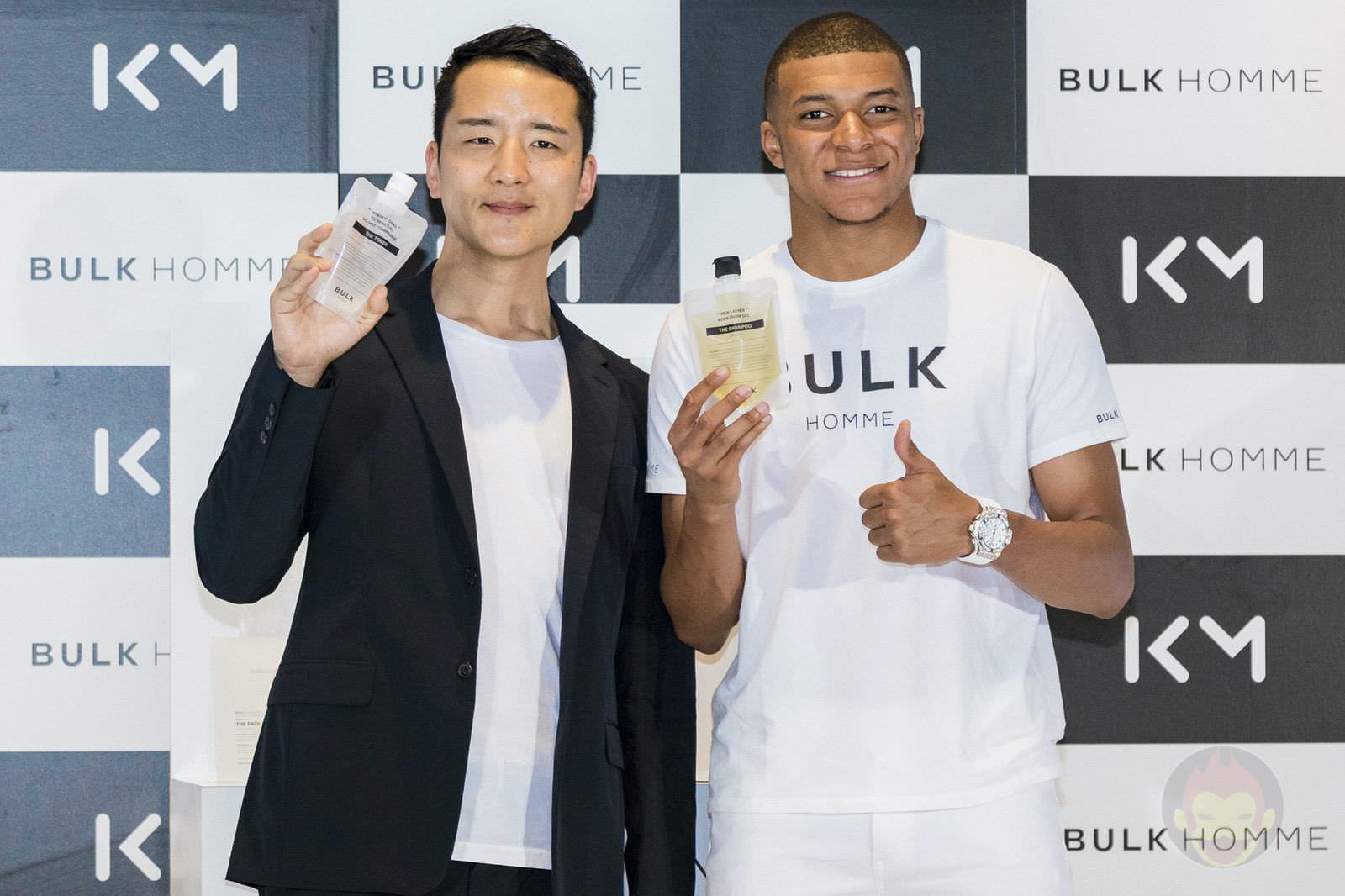 BULK HOMME Pop Up Store 20