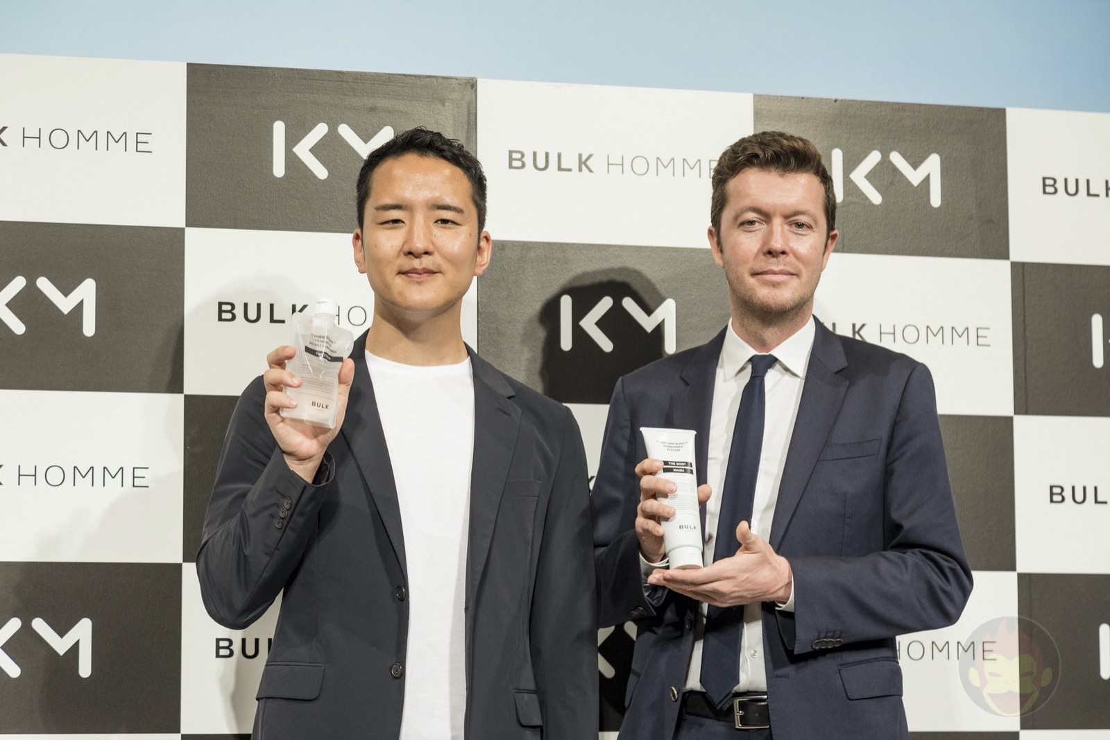 Bulk Homme Global Partnership Presentation 27