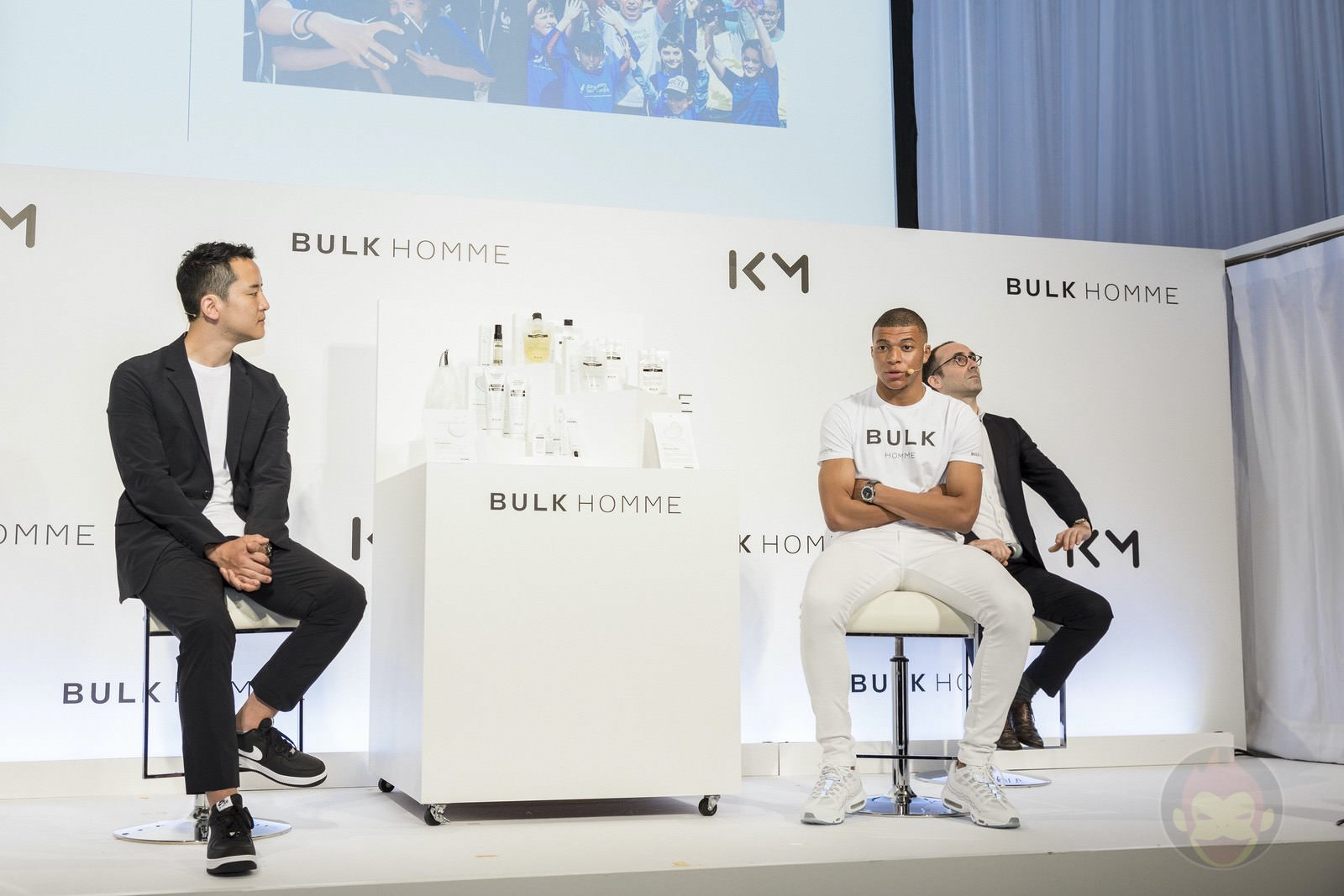 Bulk Homme Global Partnership Presentation 28