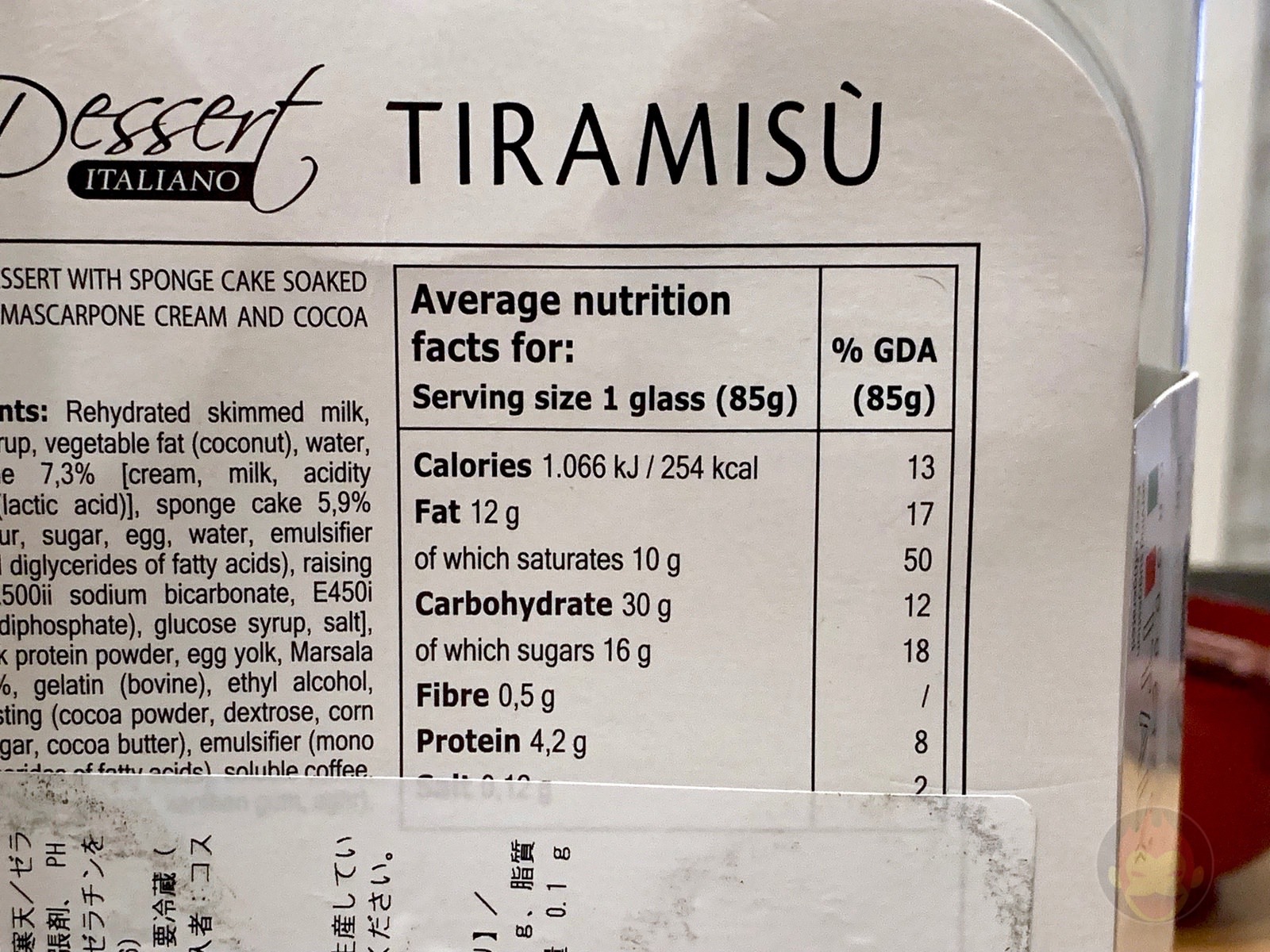 Delici Tiramisu Glass Cup Costco 04