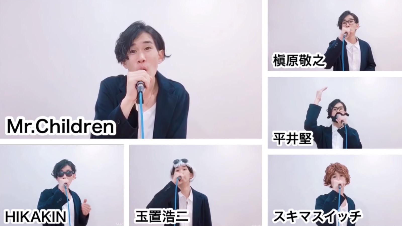 Matsuura kodai monomane acapella