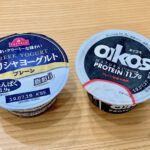 Oikos-TopVALU-Comparison-02.jpg