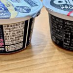 Oikos-TopVALU-Comparison-03.jpg