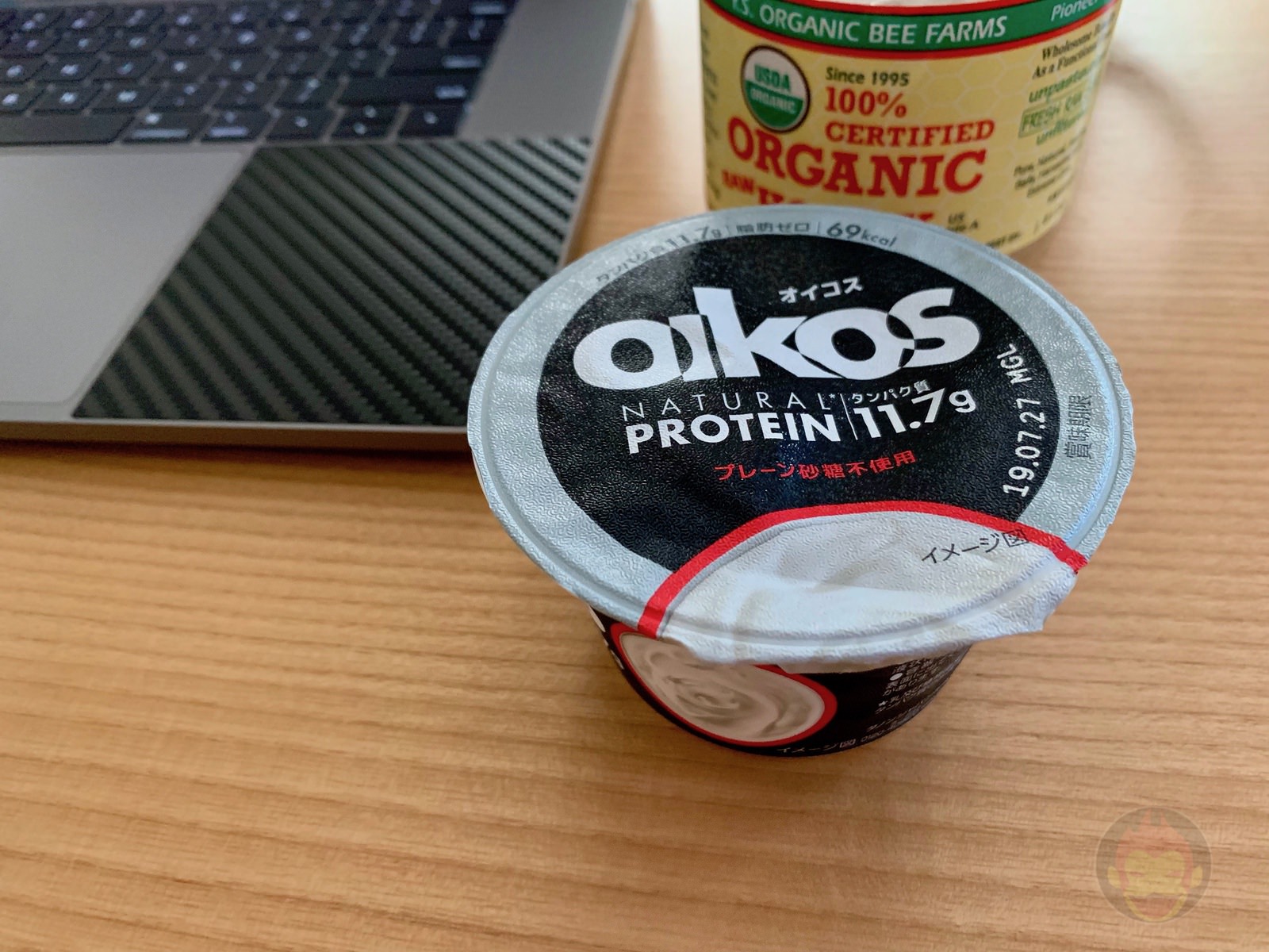 Oikos and Raw Honey 04