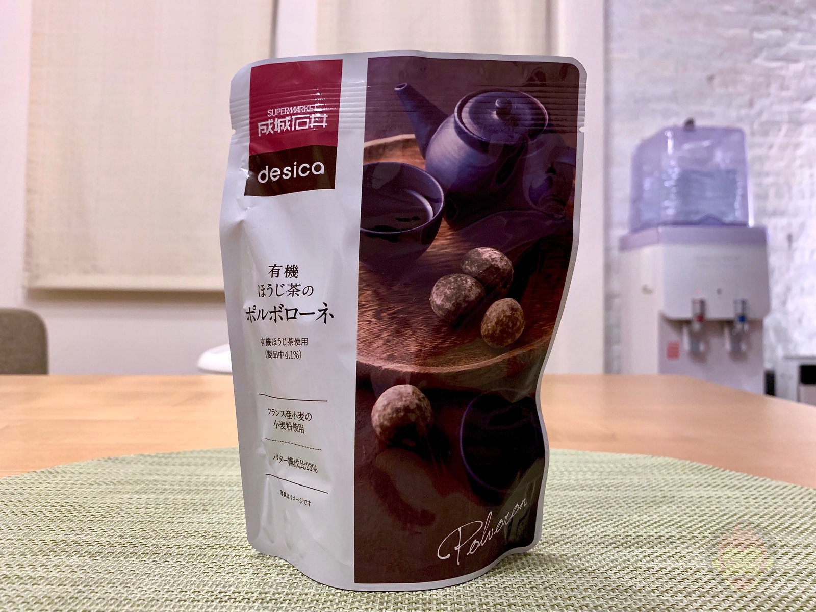 Seijo Ishii Cookies 02