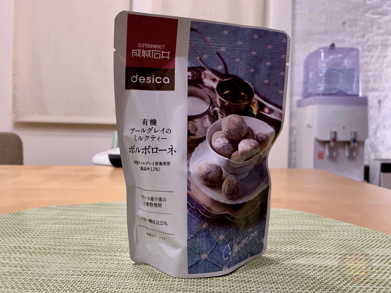 Seijo Ishii Cookies 05