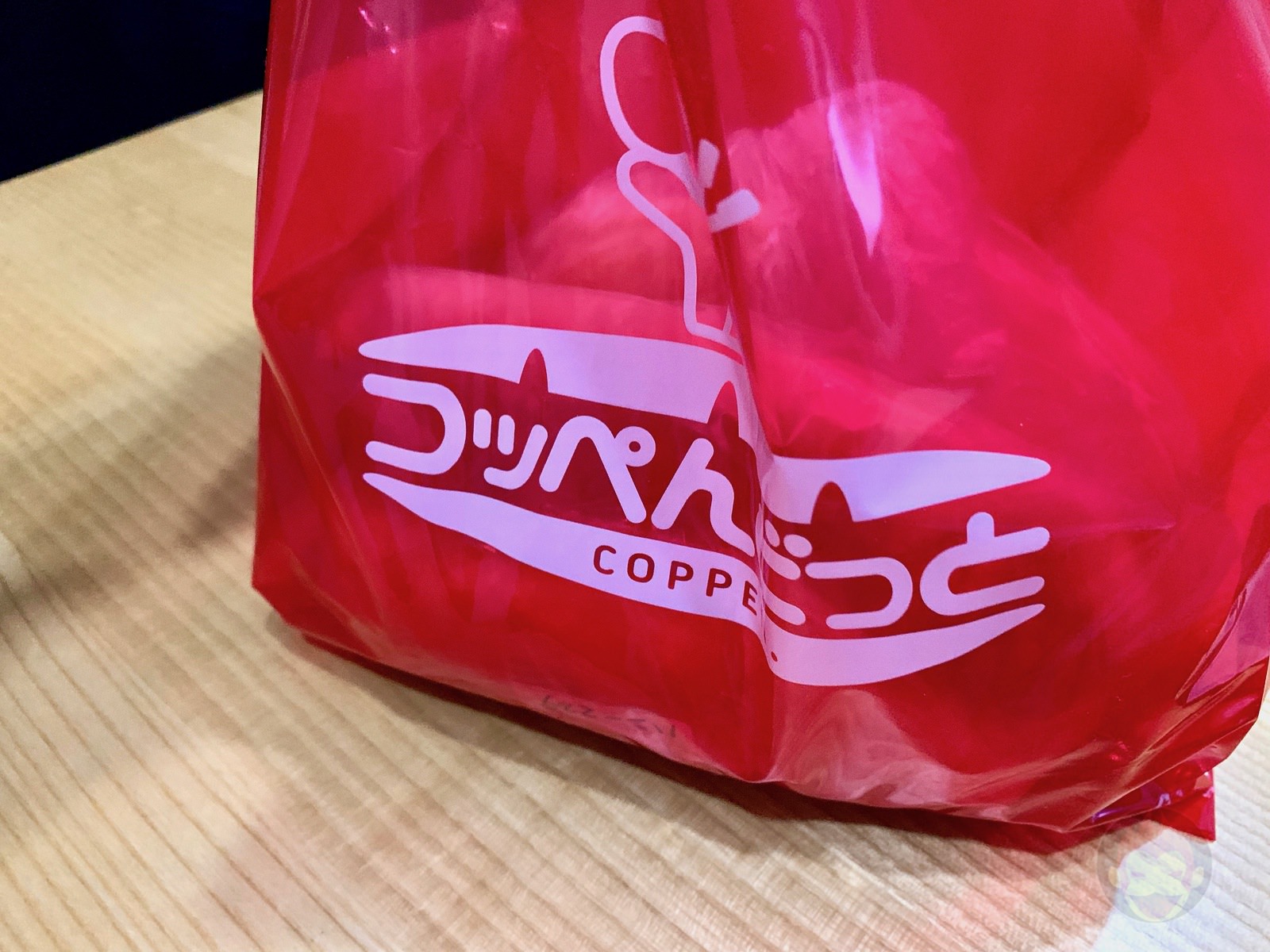 Coppendot Ichigao Coppepan 16