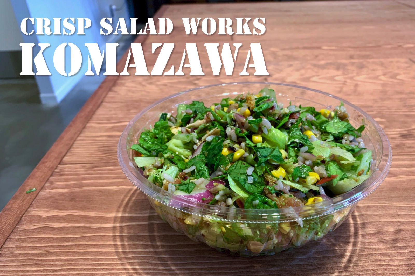 Crisp Salad Works Komazawa