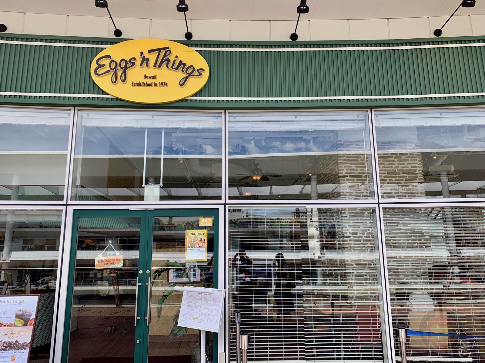 Eggs n Things Crape and Cobb Salad Ahipoki 18