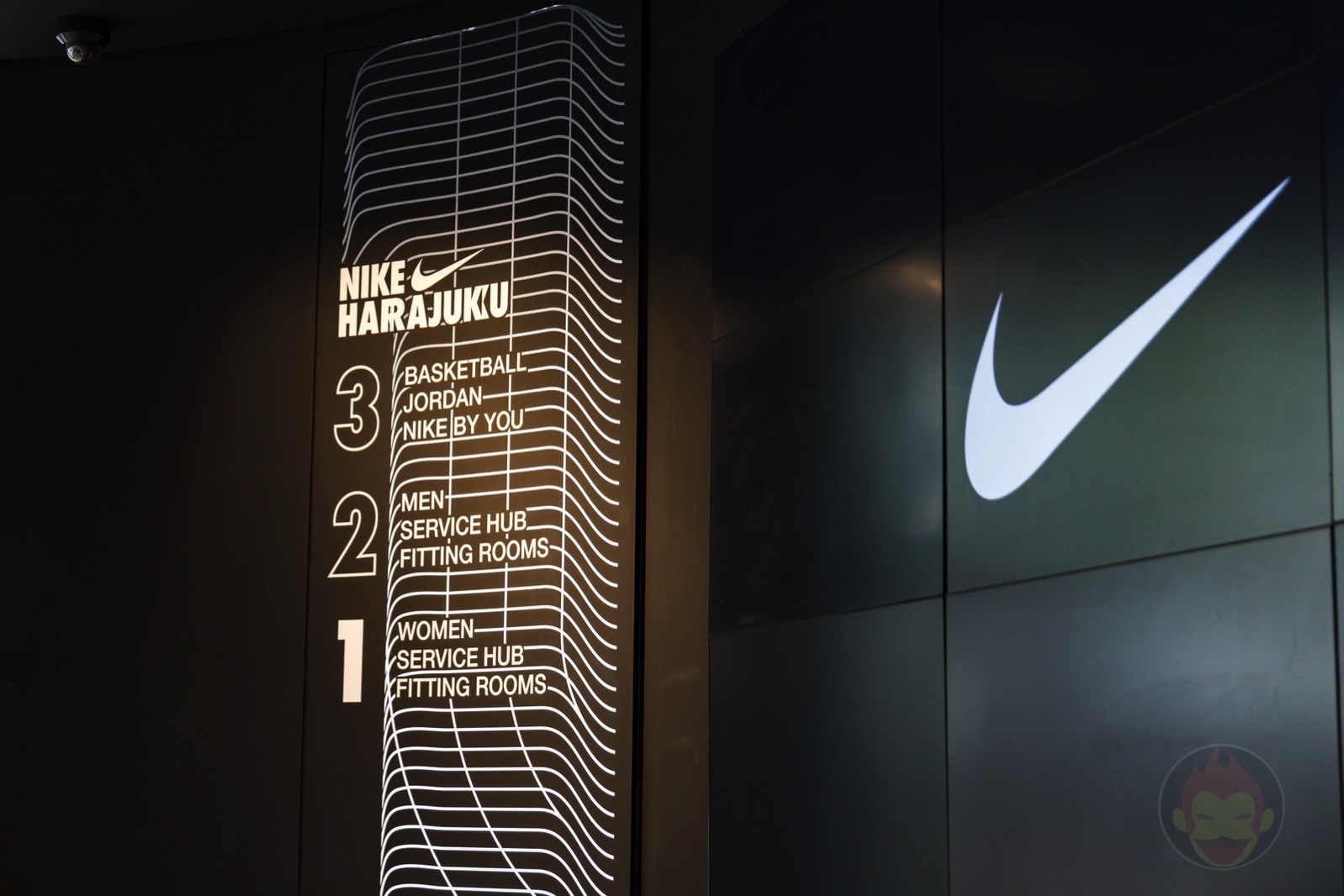 Nike Harajuku Renewal 07