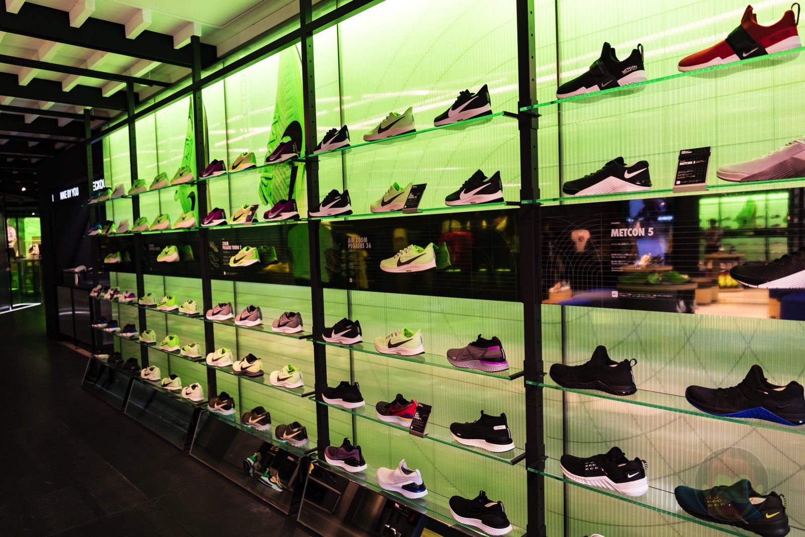 Nike Harajuku Renewal 12