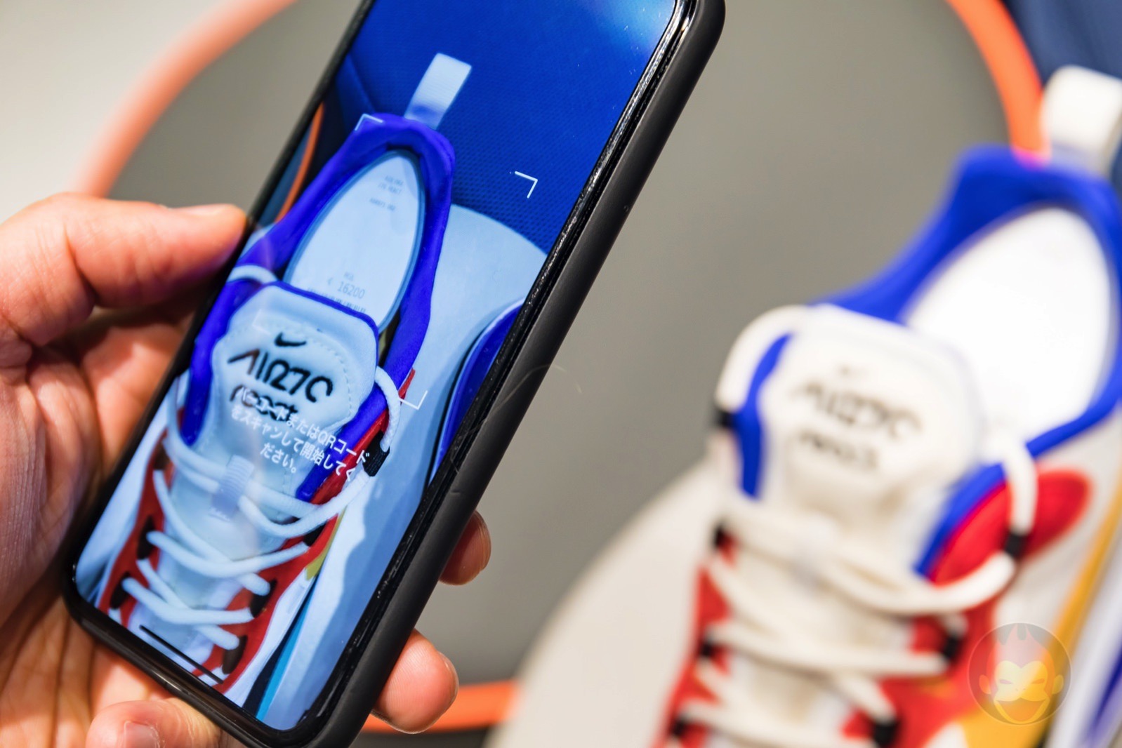 Nike Harajuku Renewal 29