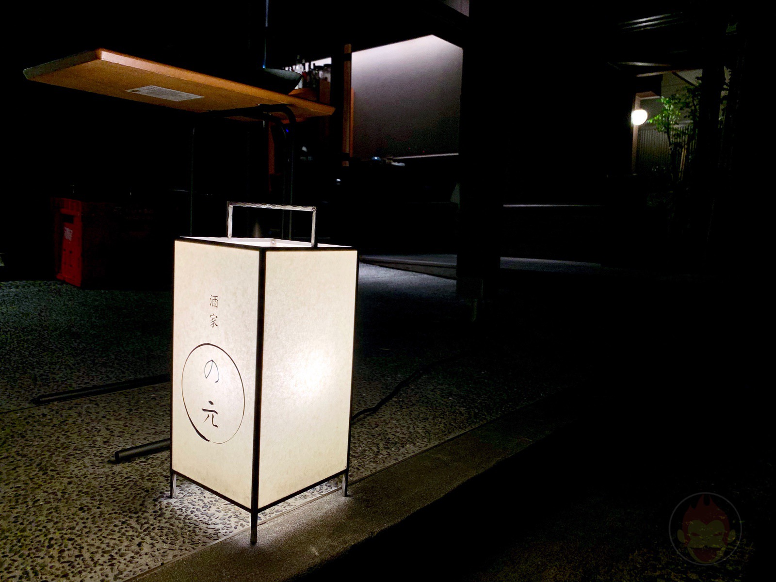 恵比寿にある日本酒バー「酒家 の元」