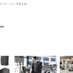 Comment-Effect-compressor