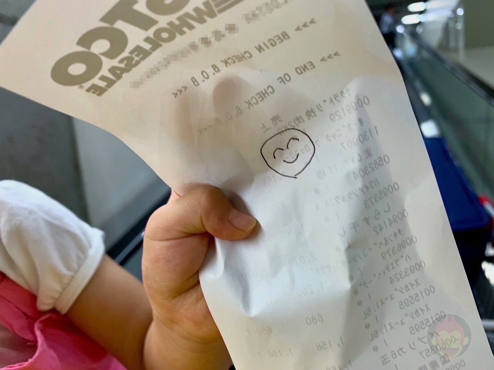 Costco with daughter 03 2