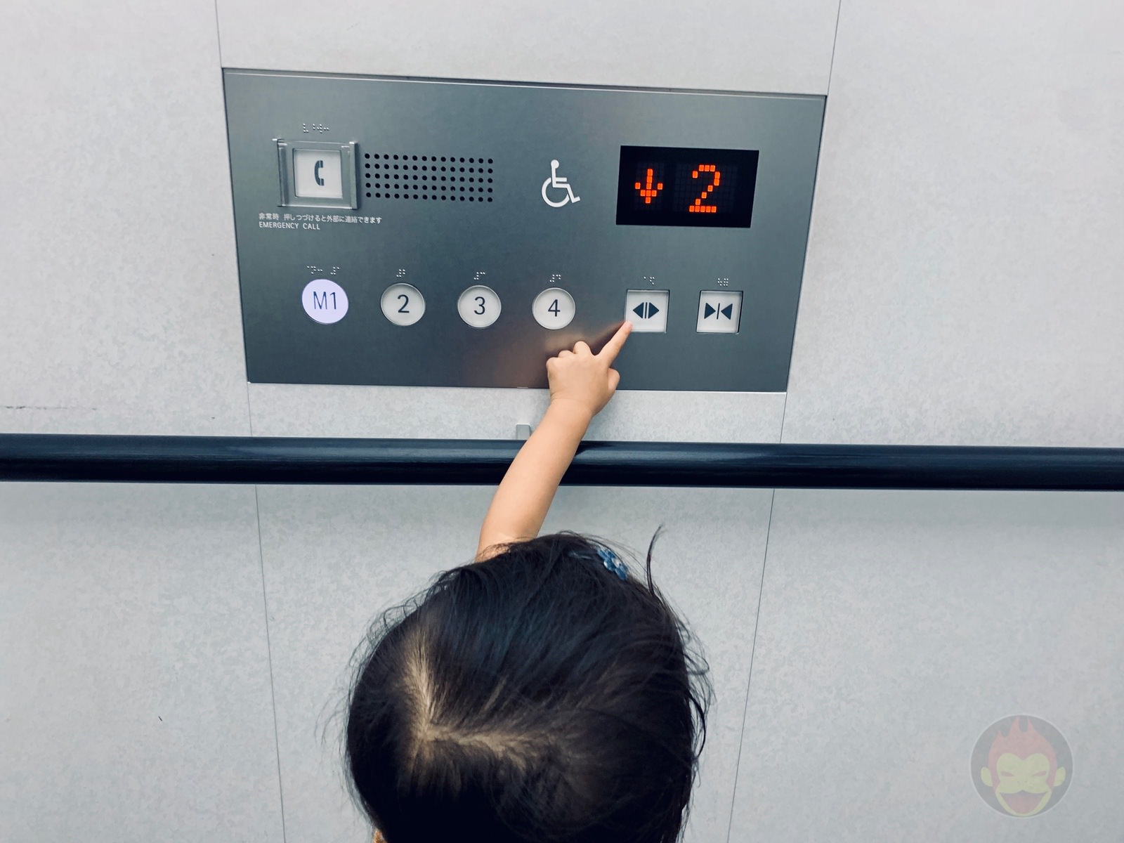 Going outside wihtout Sling 01