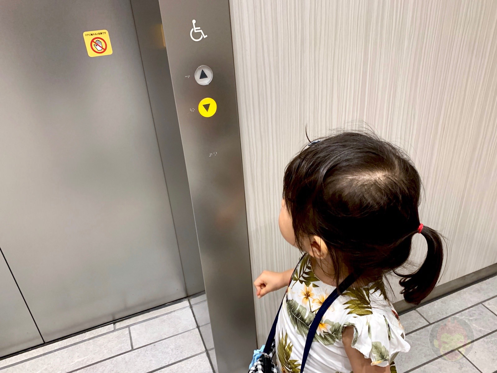 Having Fun with my daughter 02