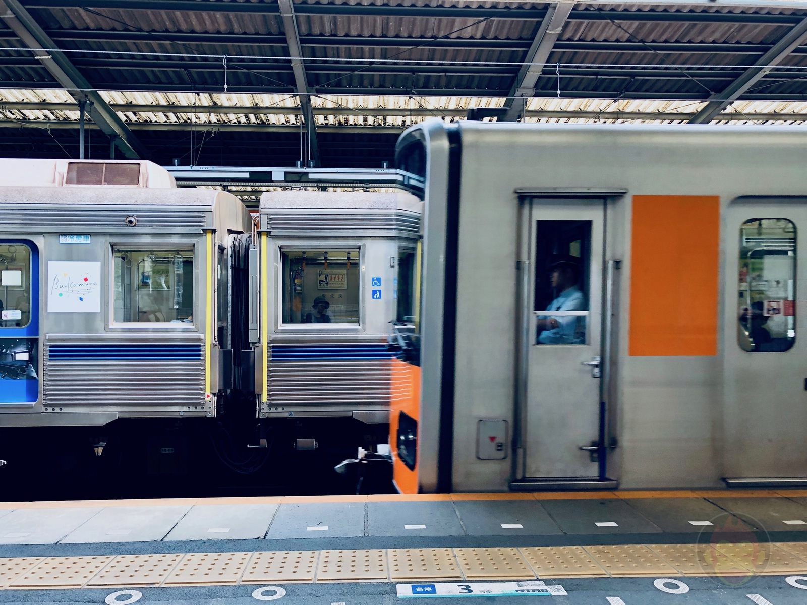 Train at a station 01