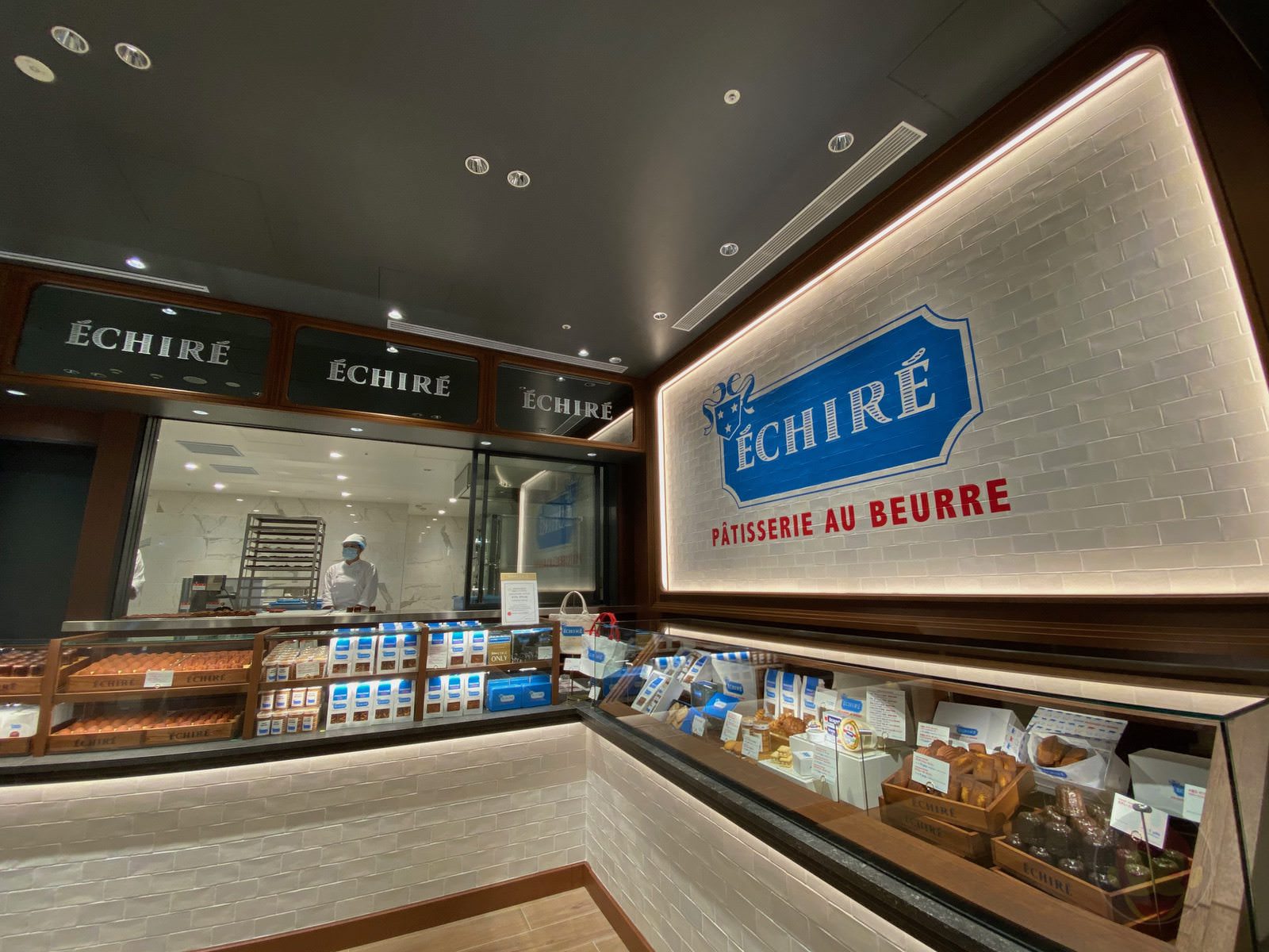 Shibuya Scramble Square Food I Ate 01