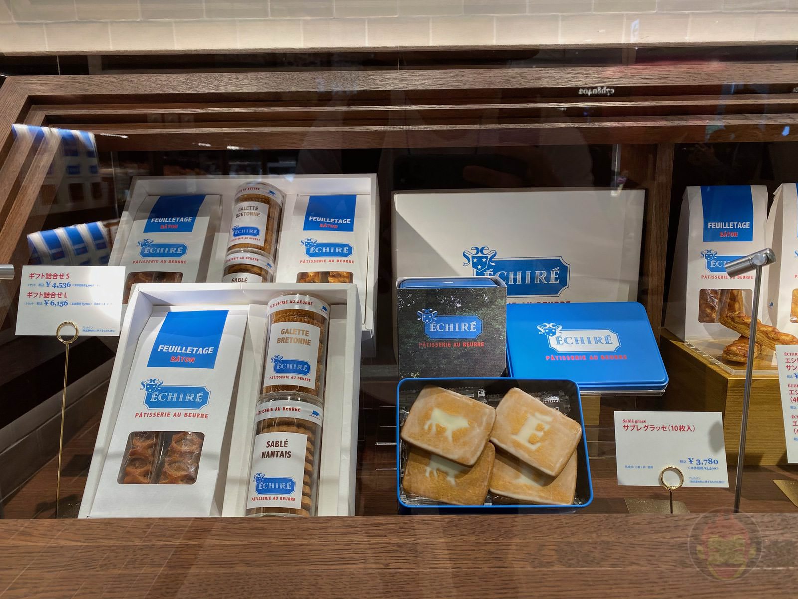 Shibuya Scramble Square Food I Ate 06