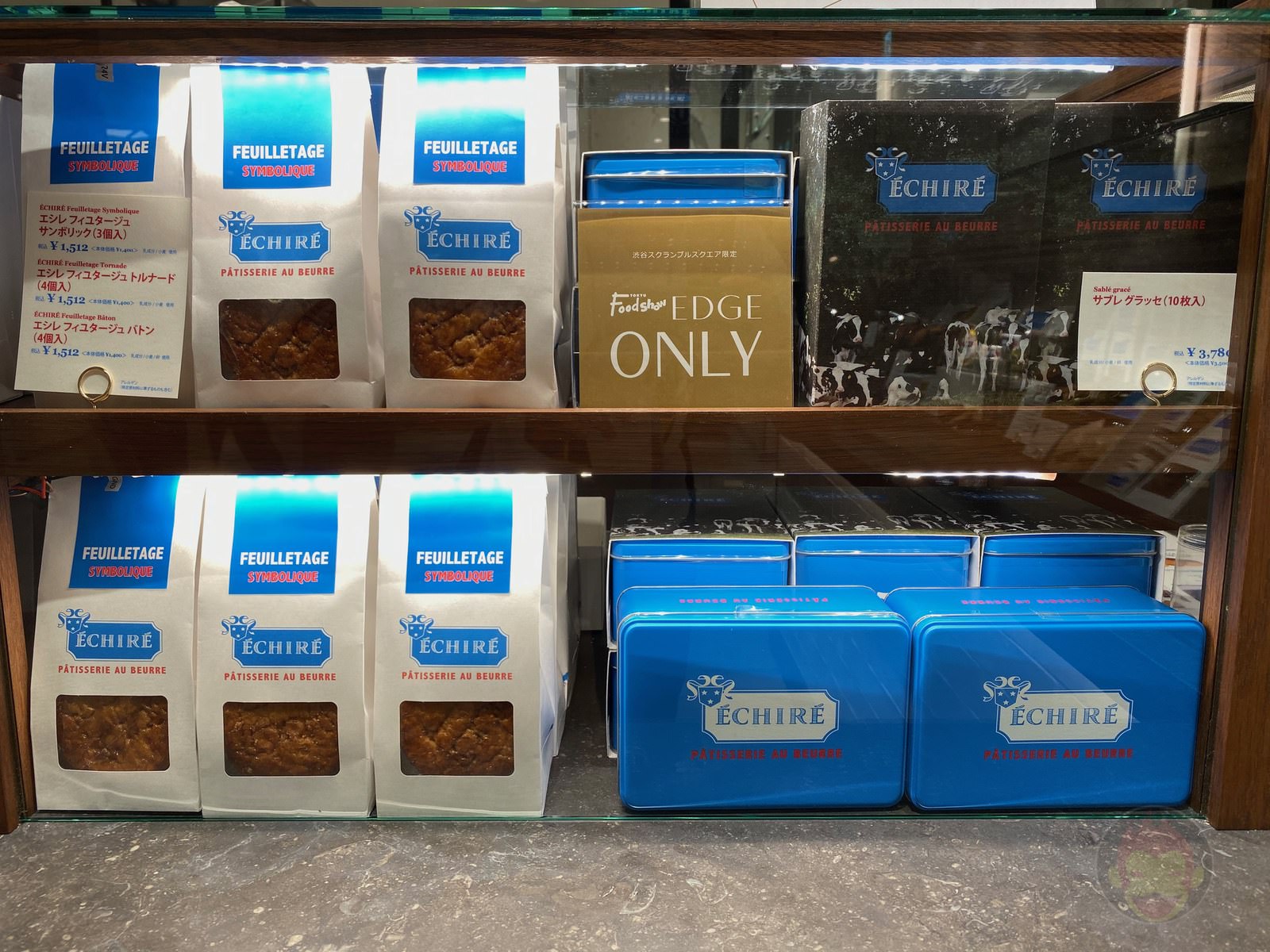 Shibuya Scramble Square Food I Ate 07