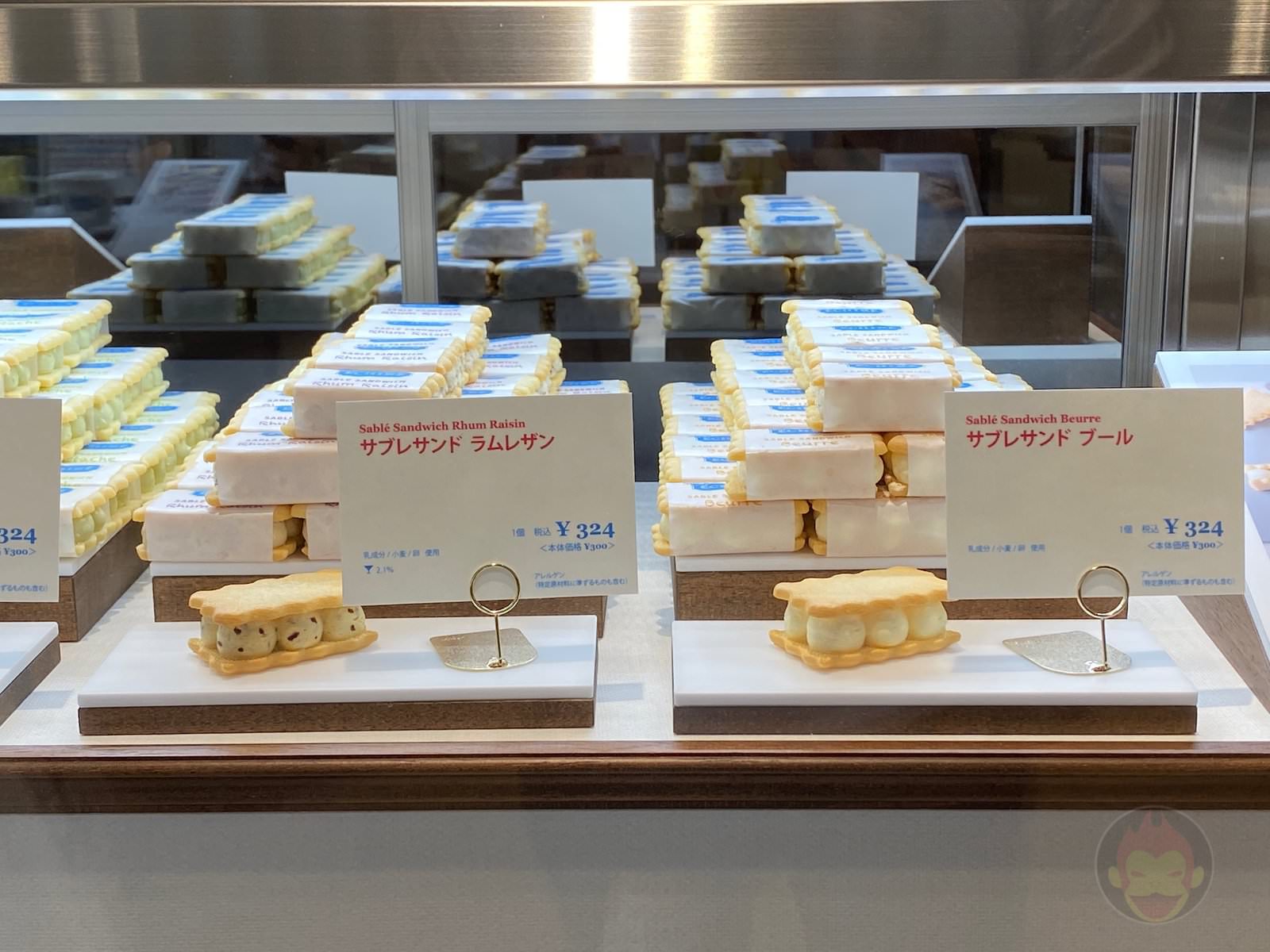 Shibuya Scramble Square Food I Ate 10