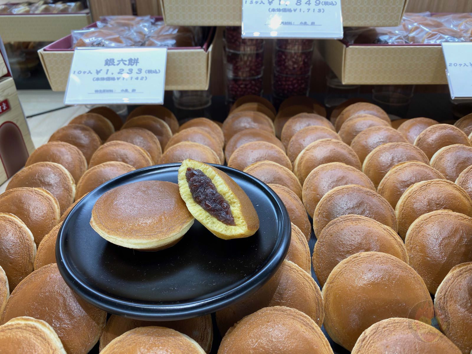 Shibuya Scramble Square Food I Ate 40