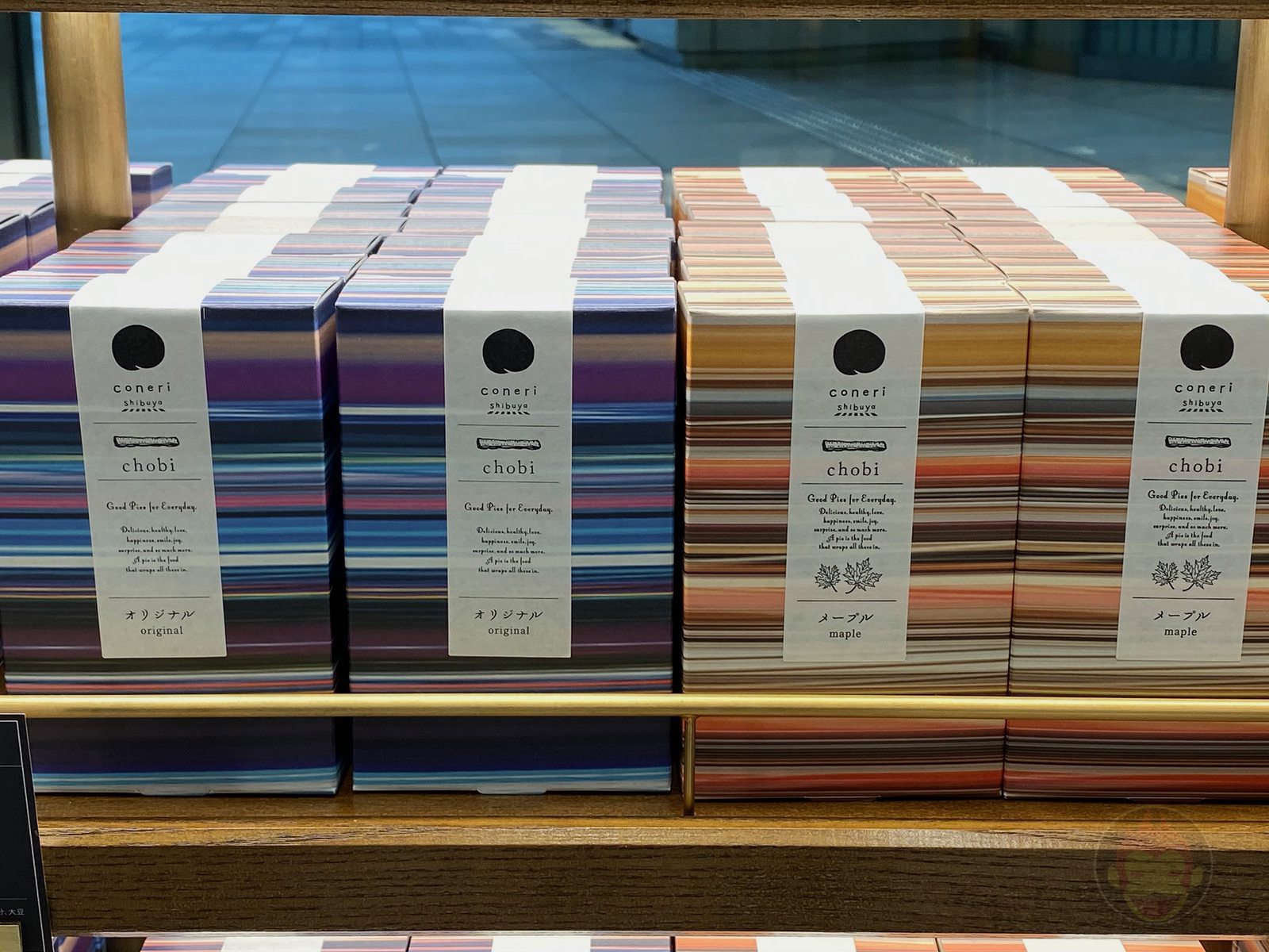 Shibuya Scramble Square Food I Ate 50