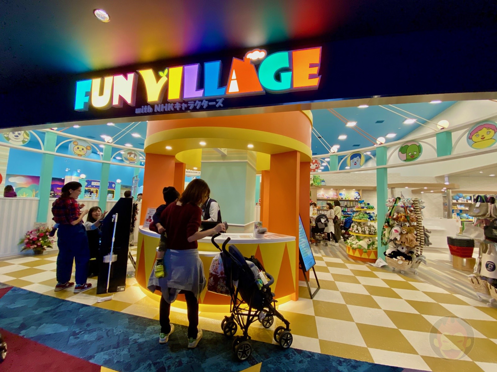 Kids Discovery Fun Village with NHK Characters 05